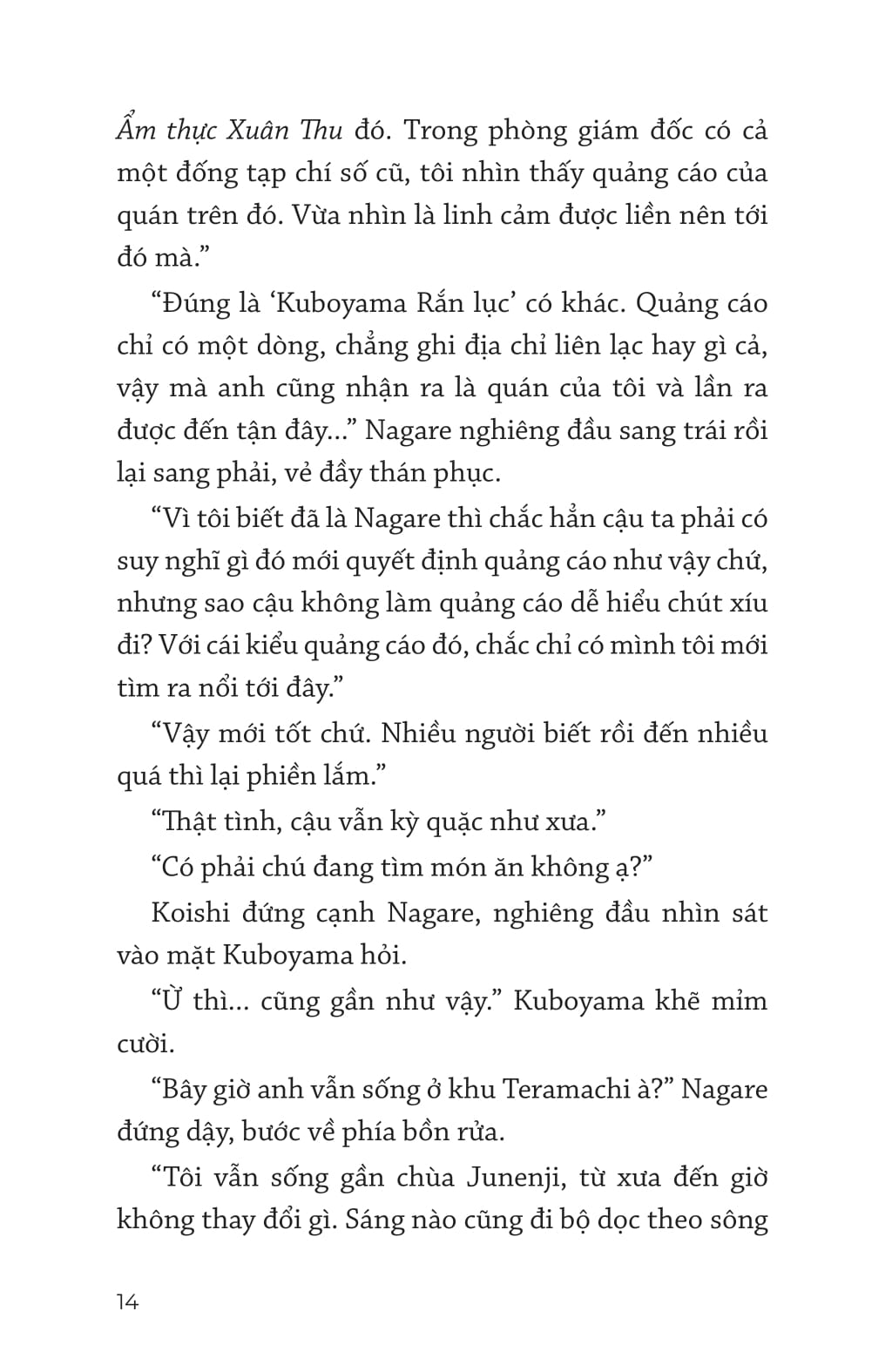 Thám Tử Ẩm Thực Kamogawa
