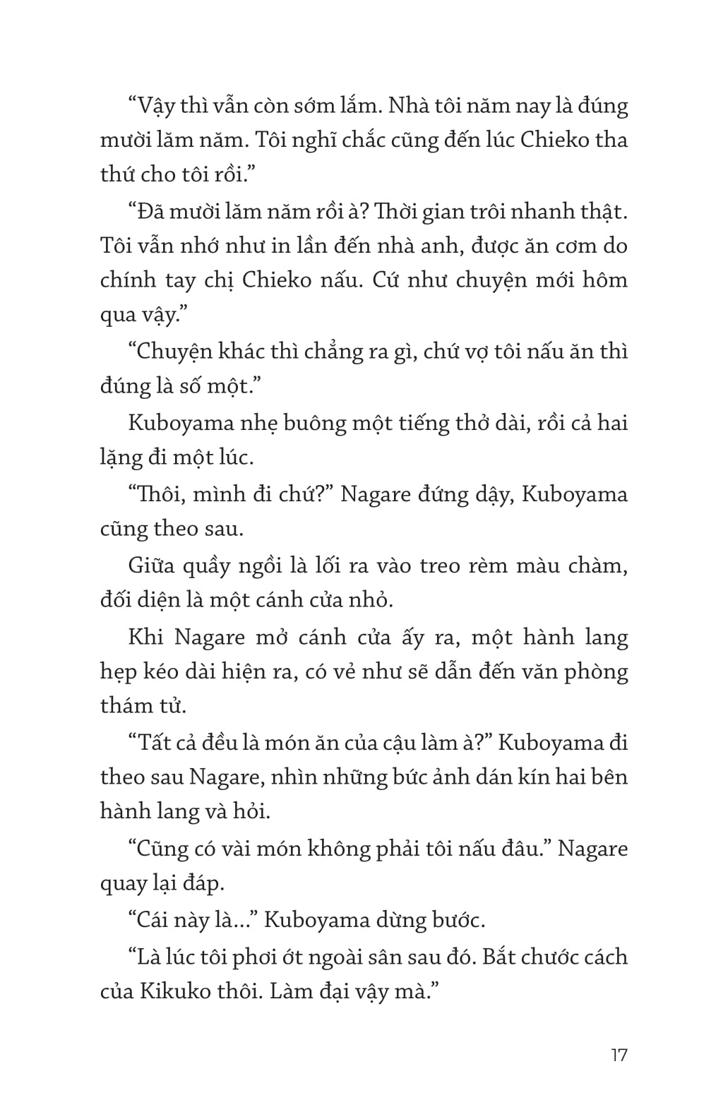 Thám Tử Ẩm Thực Kamogawa