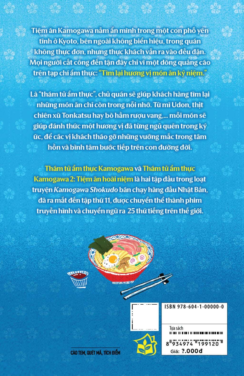 Thám Tử Ẩm Thực Kamogawa