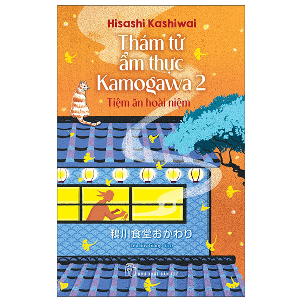 Thám Tử Ẩm Thực Kamogawa