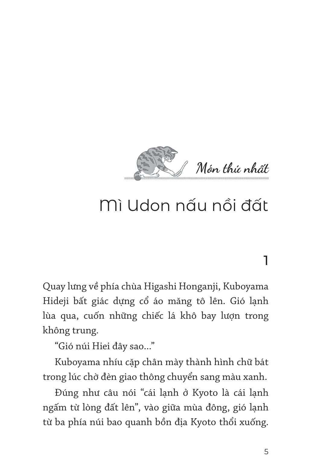 Thám Tử Ẩm Thực Kamogawa