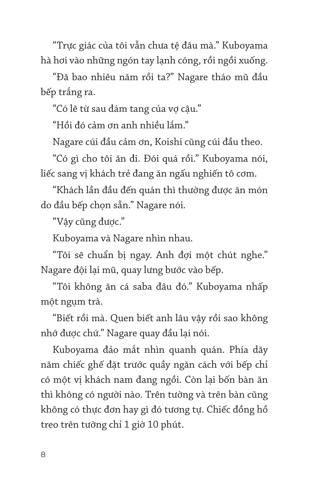 Thám Tử Ẩm Thực Kamogawa