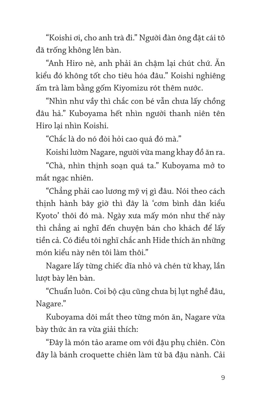 Thám Tử Ẩm Thực Kamogawa