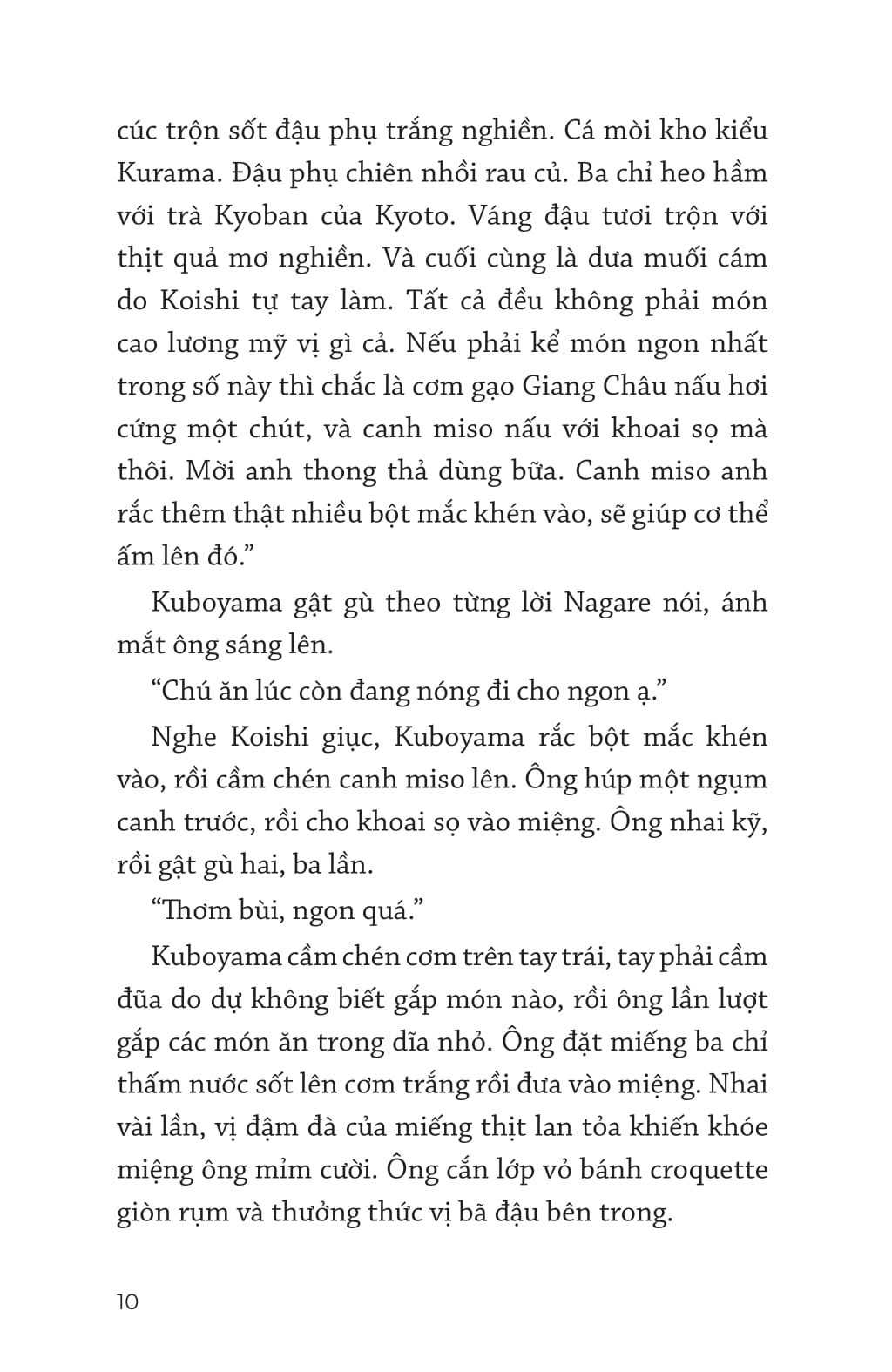 Thám Tử Ẩm Thực Kamogawa