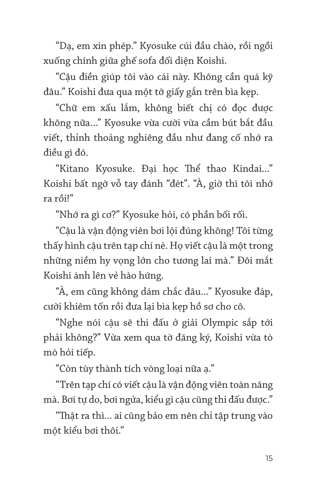 Thám Tử Ẩm Thực Kamogawa - Tập 2 - Tiệm Ăn Hoài Niệm