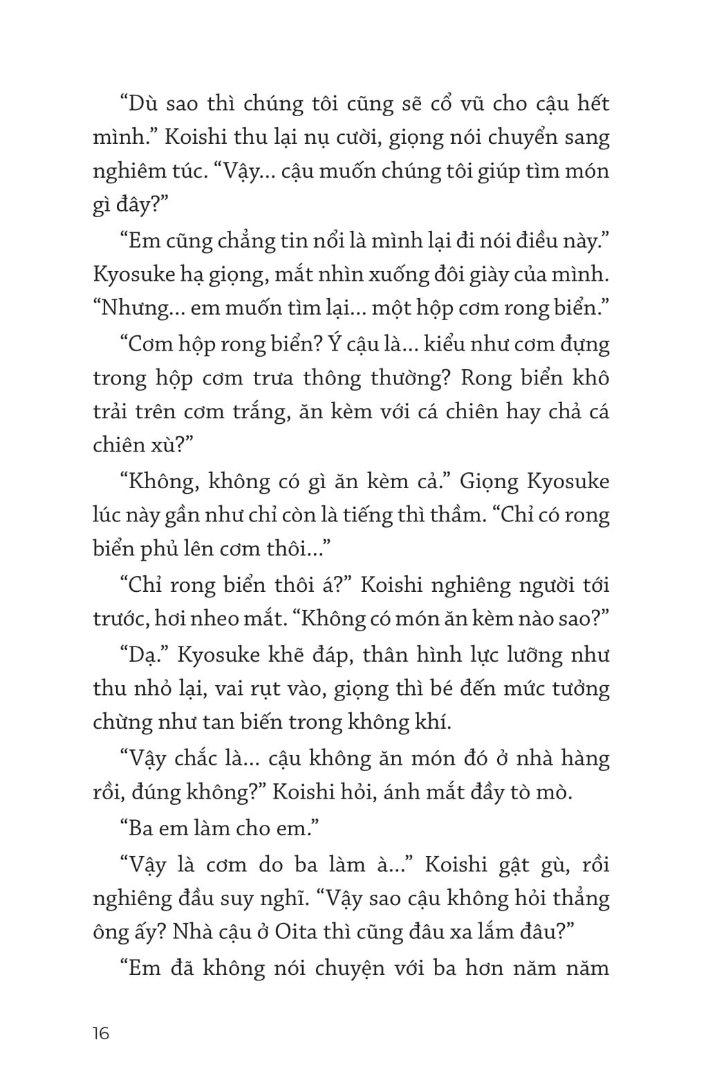 Thám Tử Ẩm Thực Kamogawa - Tập 2 - Tiệm Ăn Hoài Niệm