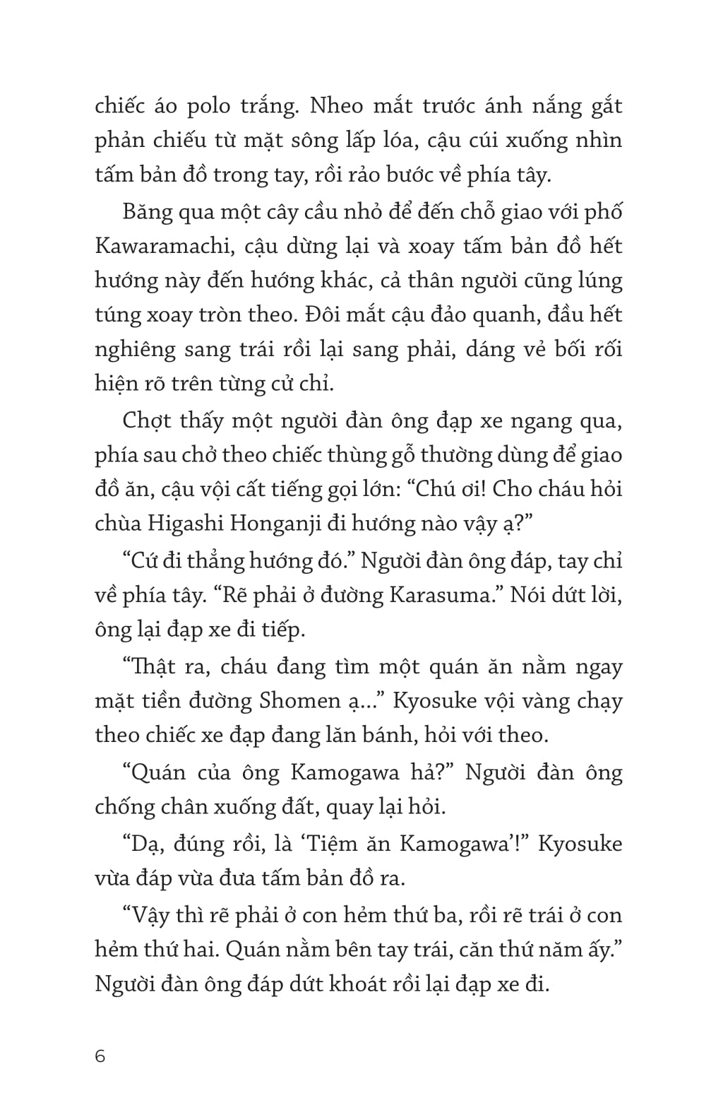 Thám Tử Ẩm Thực Kamogawa - Tập 2 - Tiệm Ăn Hoài Niệm