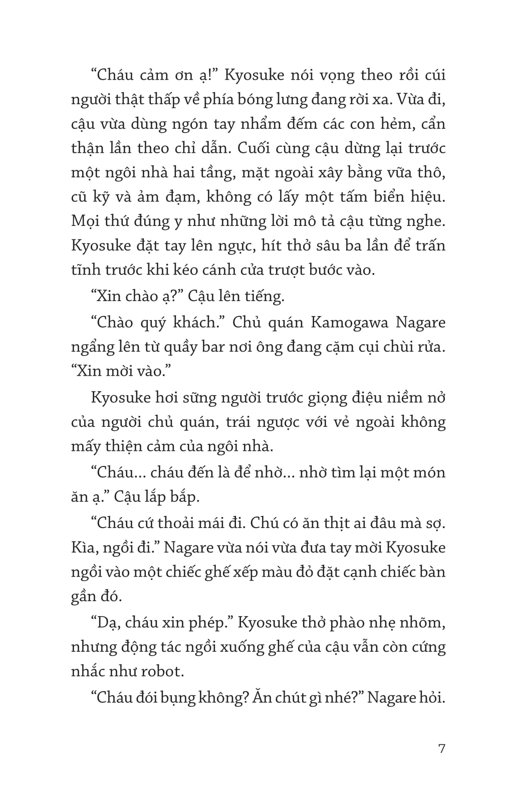 Thám Tử Ẩm Thực Kamogawa - Tập 2 - Tiệm Ăn Hoài Niệm