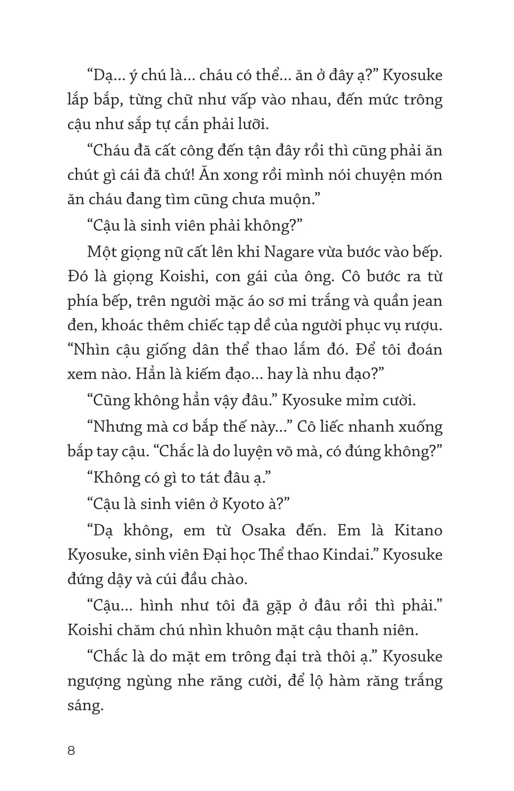 Thám Tử Ẩm Thực Kamogawa - Tập 2 - Tiệm Ăn Hoài Niệm