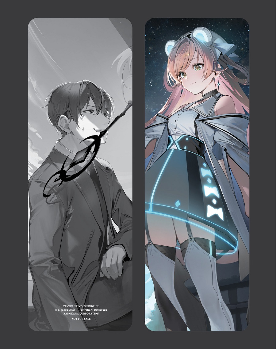 thám tử đã chết - tập 8 - tặng kèm bookmark