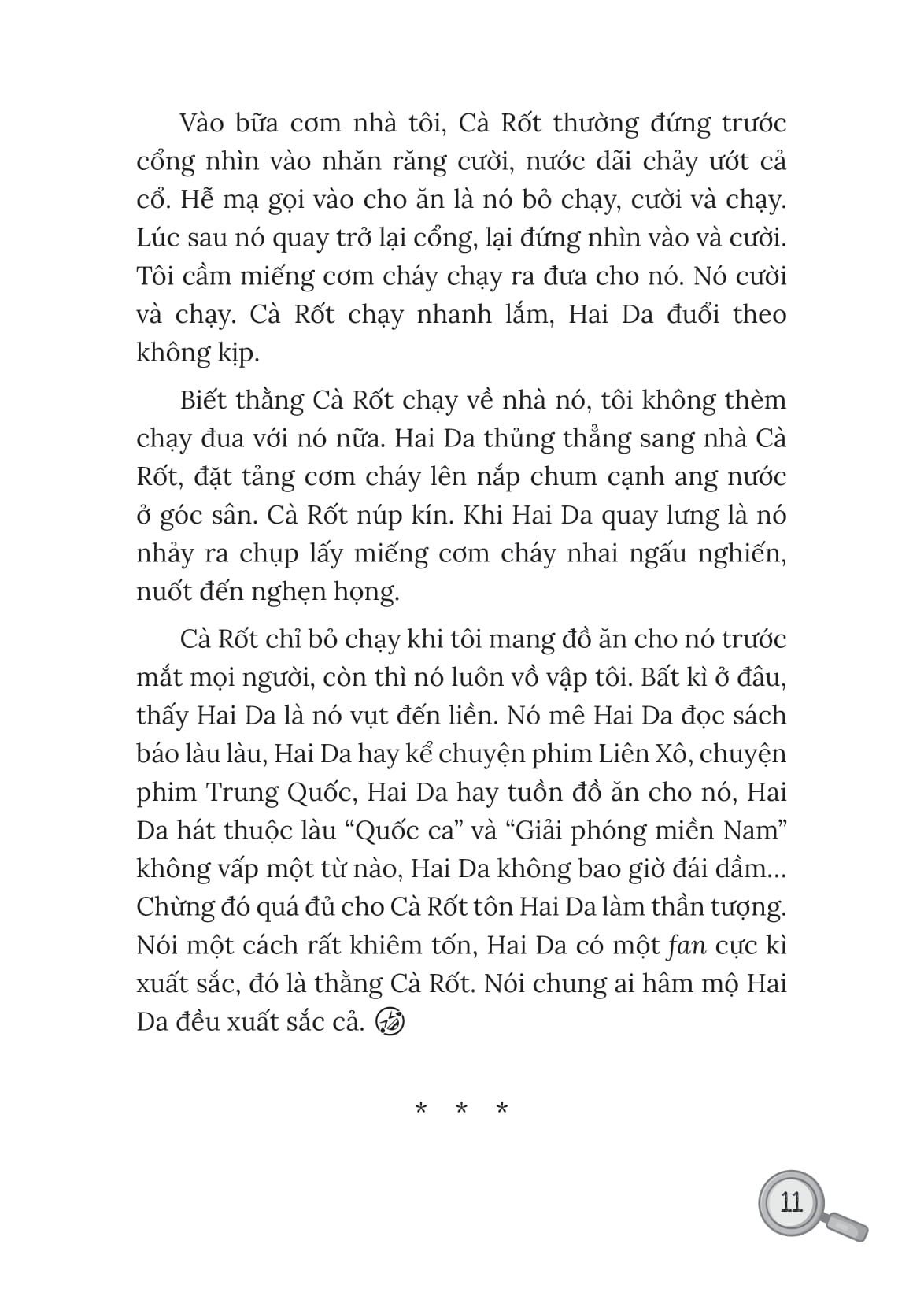 thám tử hai da, tàu lá chuối và thằng giôn