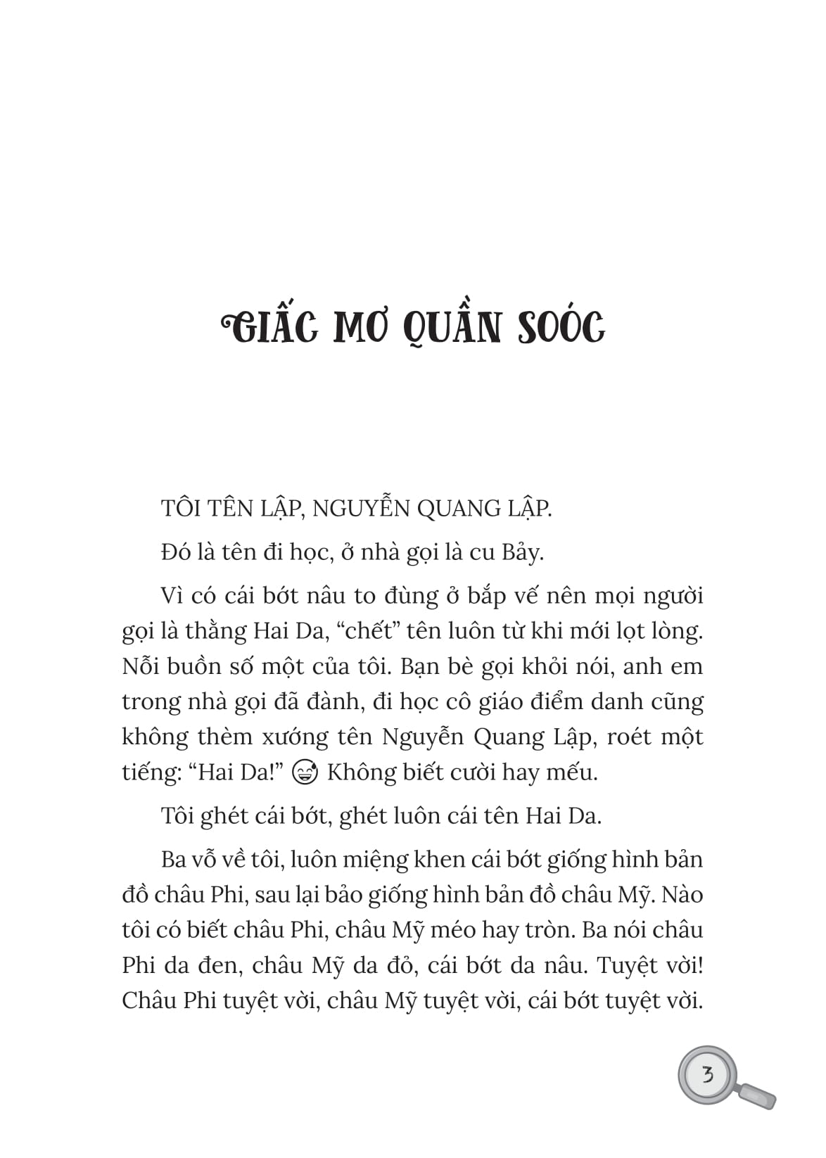 thám tử hai da, tàu lá chuối và thằng giôn
