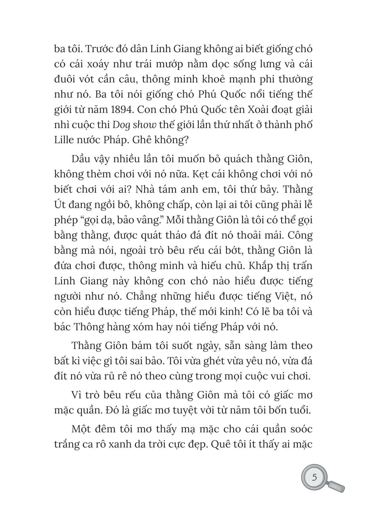 thám tử hai da, tàu lá chuối và thằng giôn