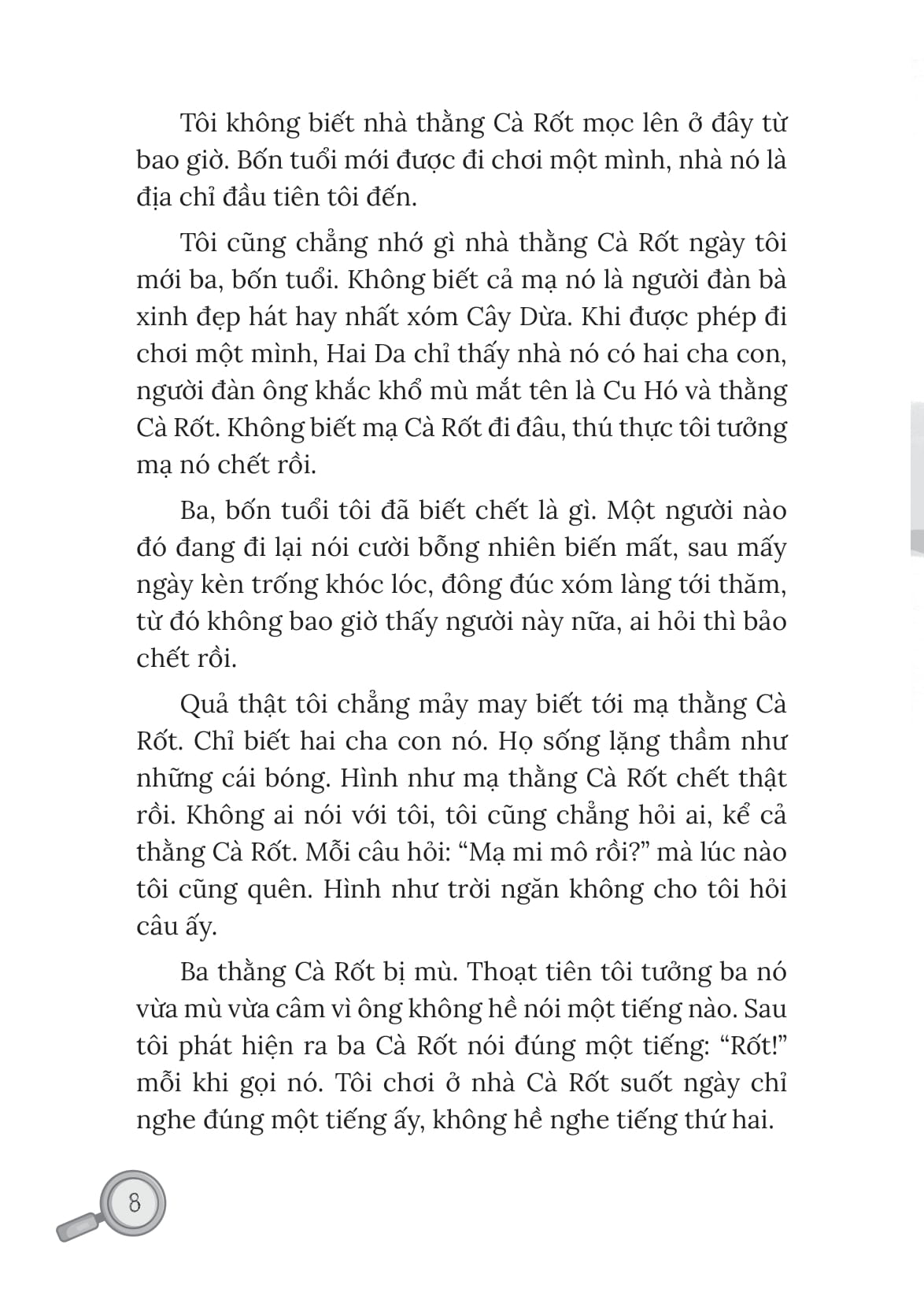 thám tử hai da, tàu lá chuối và thằng giôn