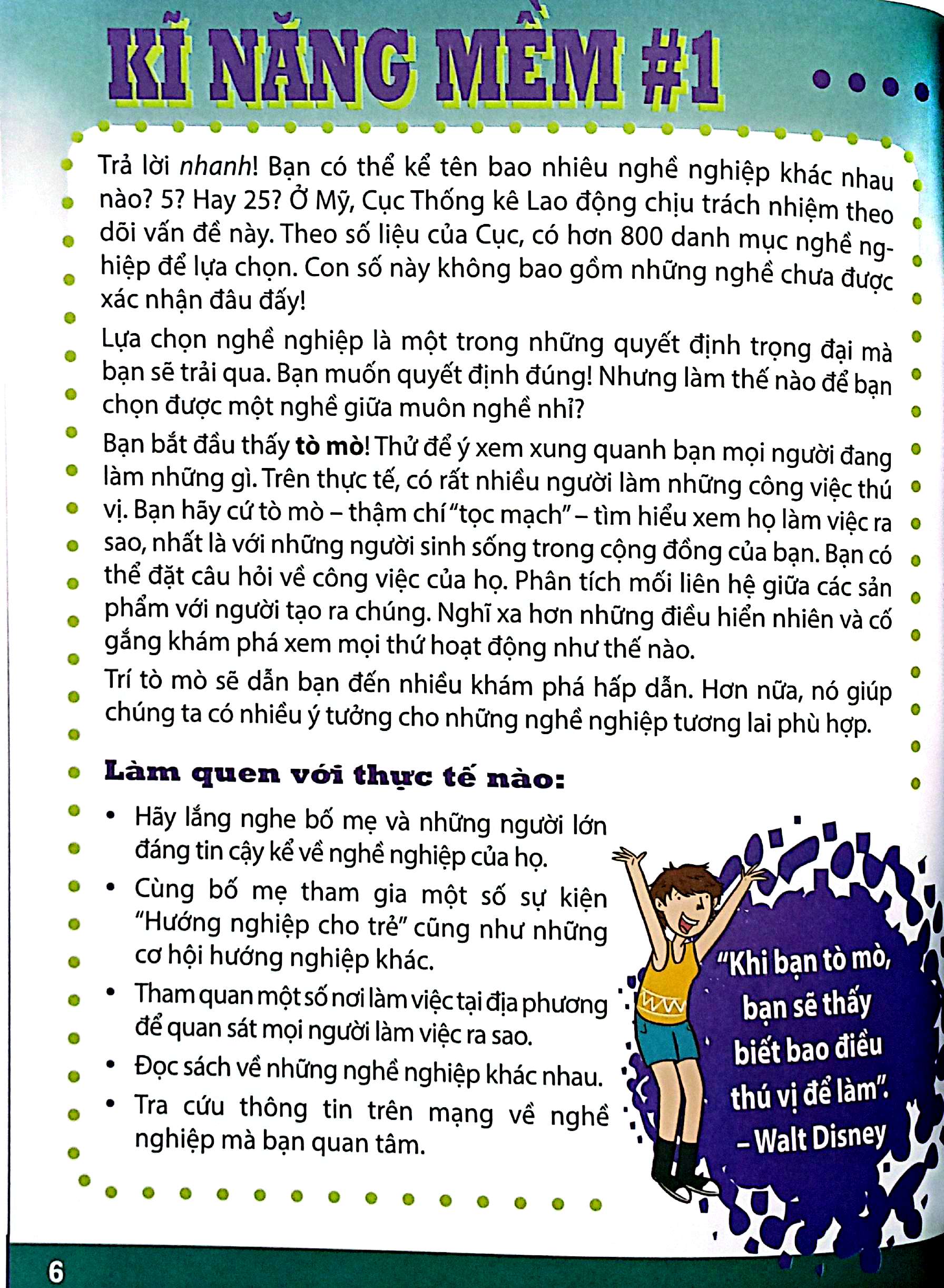 “thám tử” kĩ năng mềm - định hướng nghề nghiệp