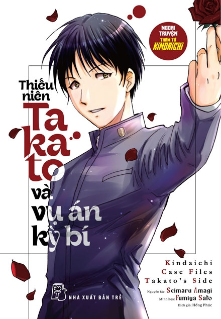 thám tử kindaichi - ngoại truyện - thiếu niên takato và vụ án kỳ bí