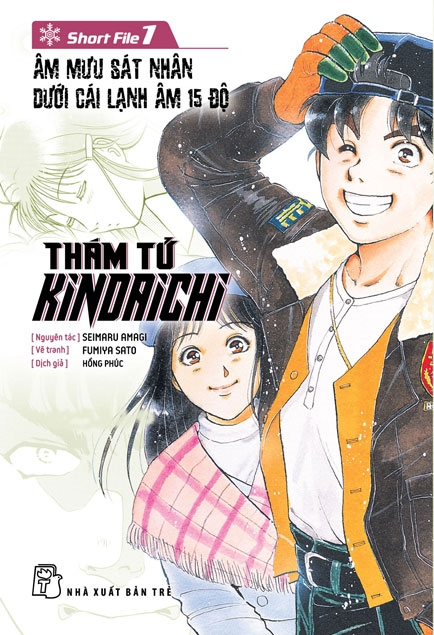 thám tử kindaichi - short file 1 - âm mưu sát nhân dưới cái lạnh âm 15 độ