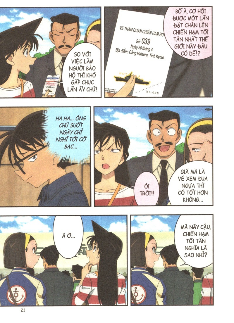 thám tử lừng danh conan - hoạt hình màu - cuộc điều tra giữa biển khơi - tập 1 (tái bản 2024)