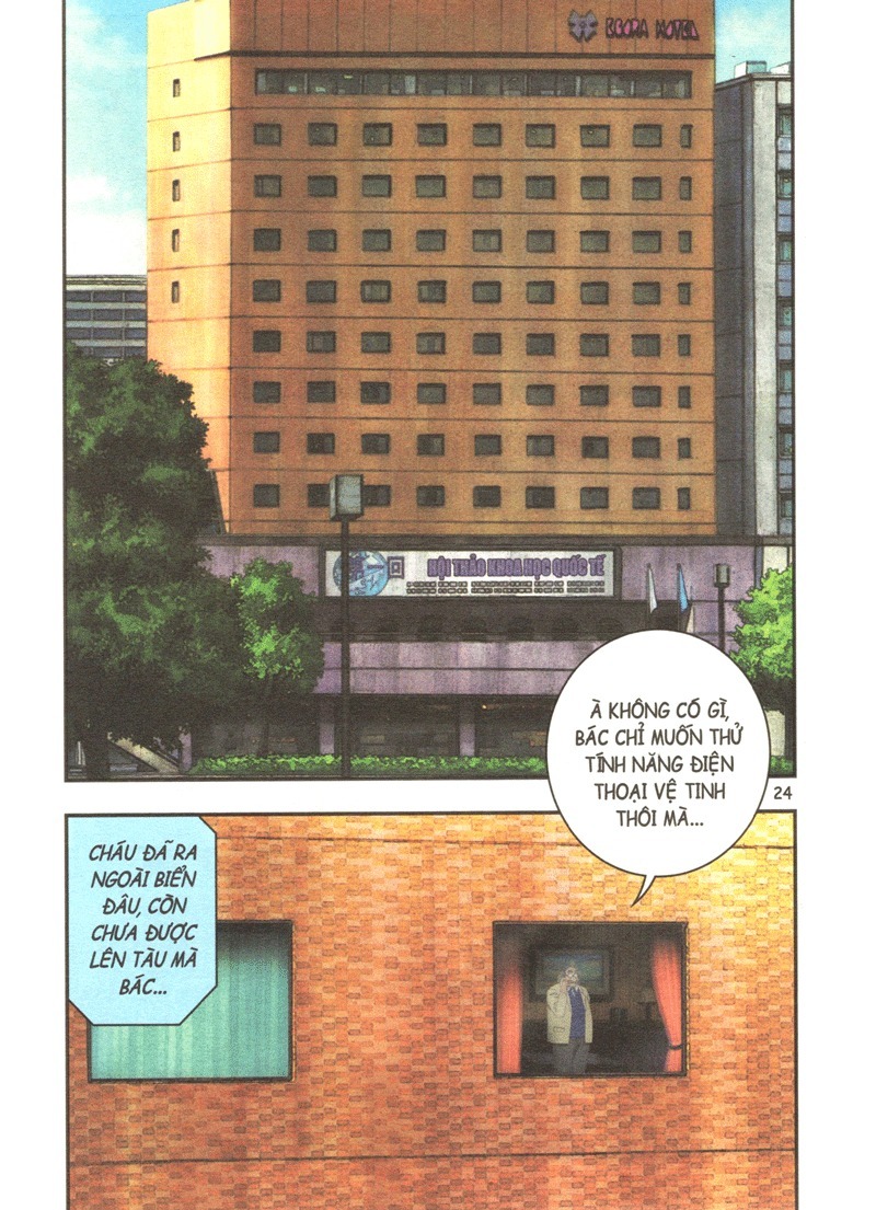 thám tử lừng danh conan - hoạt hình màu - cuộc điều tra giữa biển khơi - tập 1 (tái bản 2024)