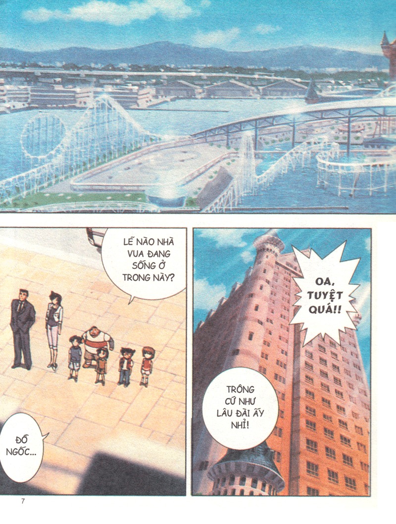 thám tử lừng danh conan - hoạt hình màu - khúc nhạc cầu siêu - tập 1 (tái bản 2024)