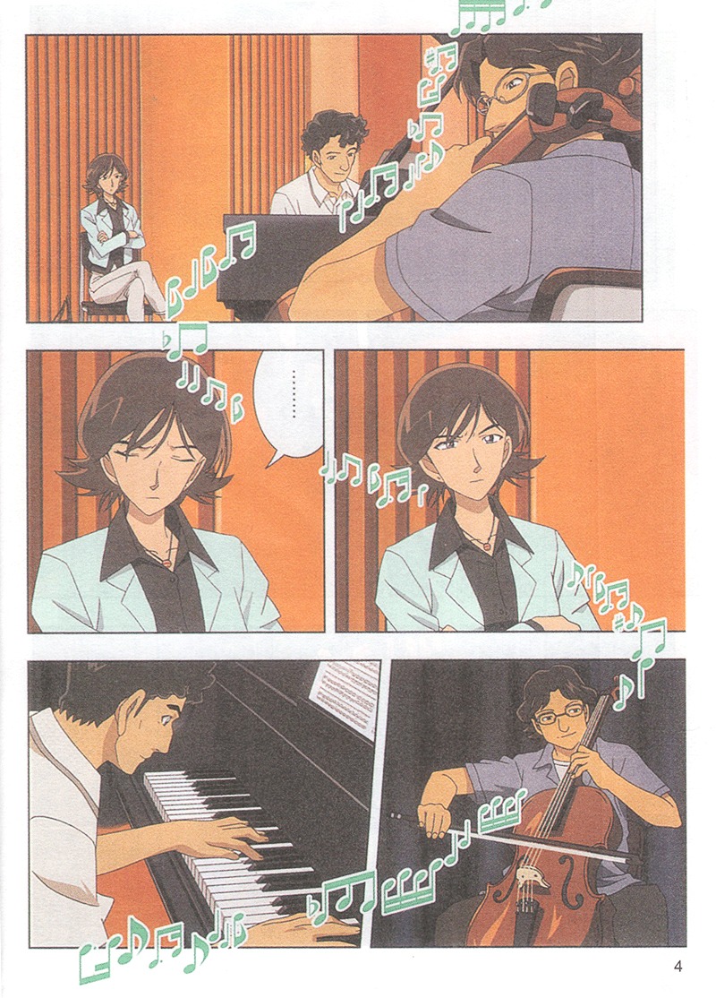 thám tử lừng danh conan - hoạt hình màu - nốt nhạc kinh hoàng - tập 1 (tái bản 2024)