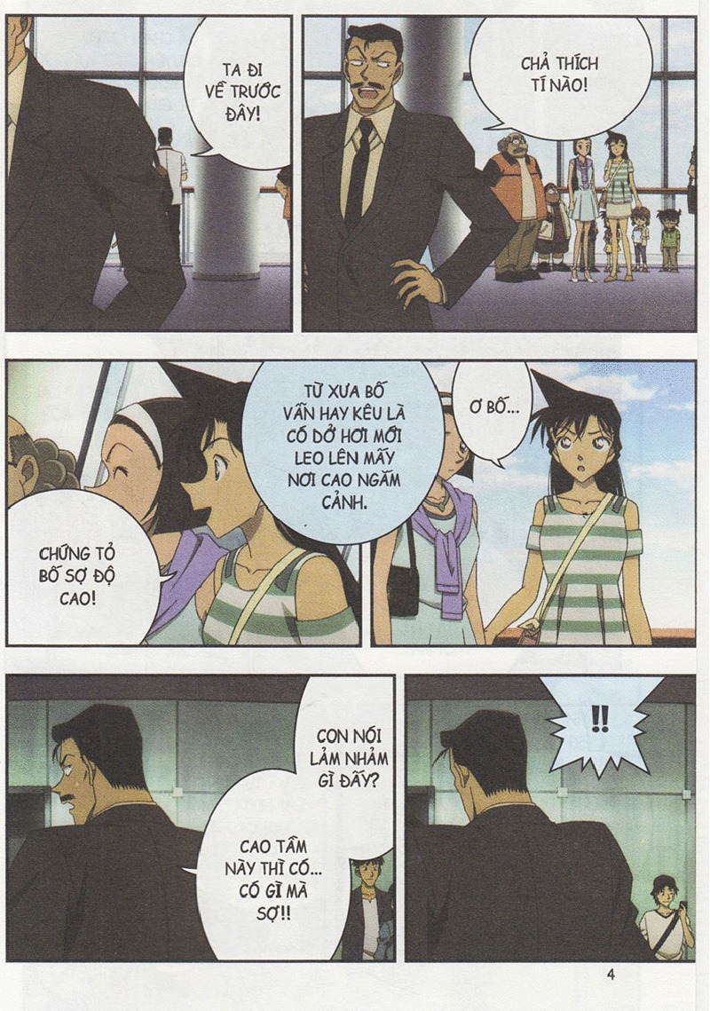 thám tử lừng danh conan - hoạt hình màu - tay bắn tỉa ở chiều không gian khác - tập 1 (tái bản 2024)