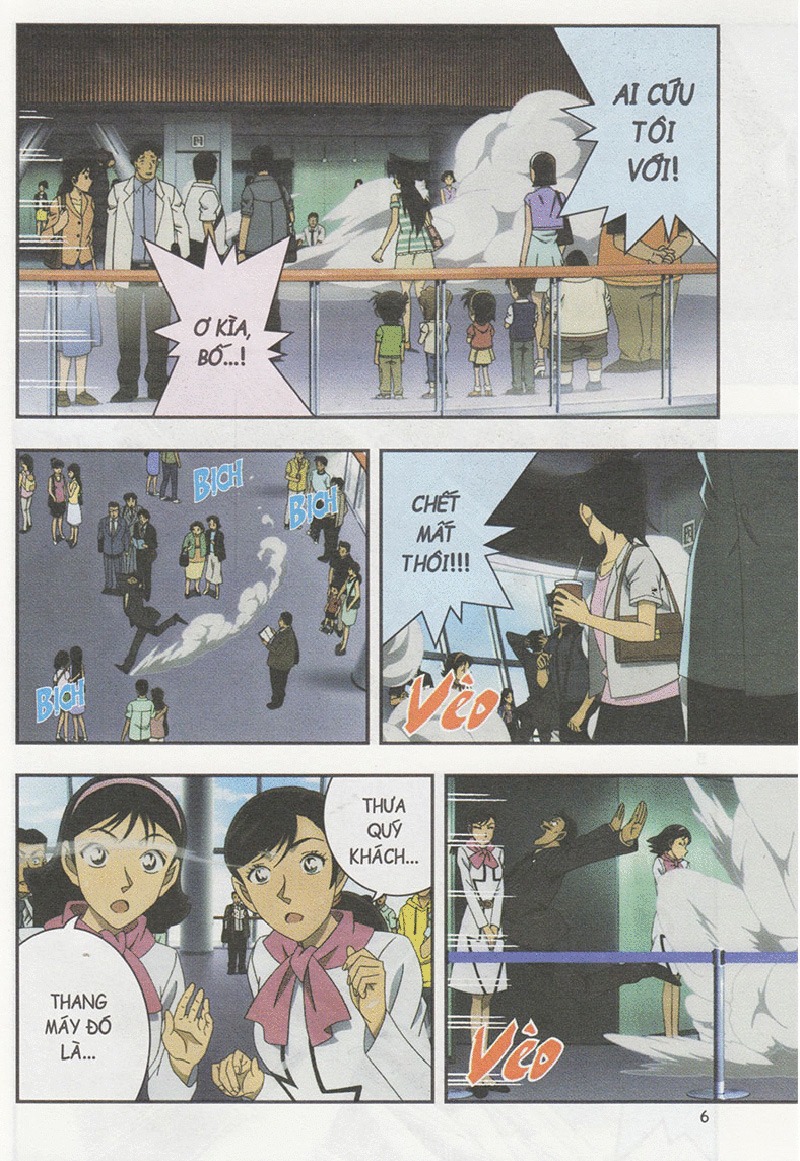 thám tử lừng danh conan - hoạt hình màu - tay bắn tỉa ở chiều không gian khác - tập 1 (tái bản 2024)