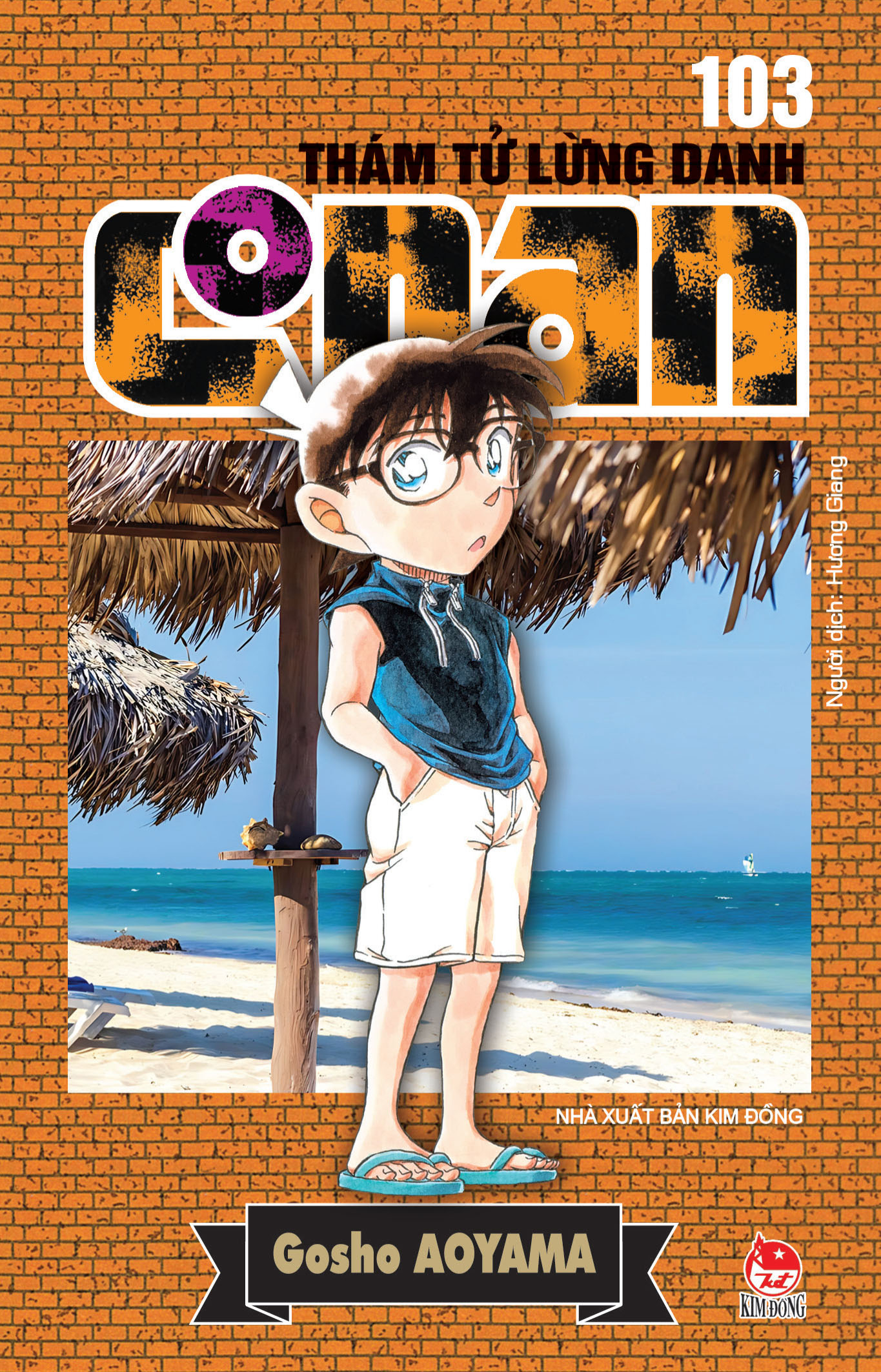 thám tử lừng danh conan - tập 103