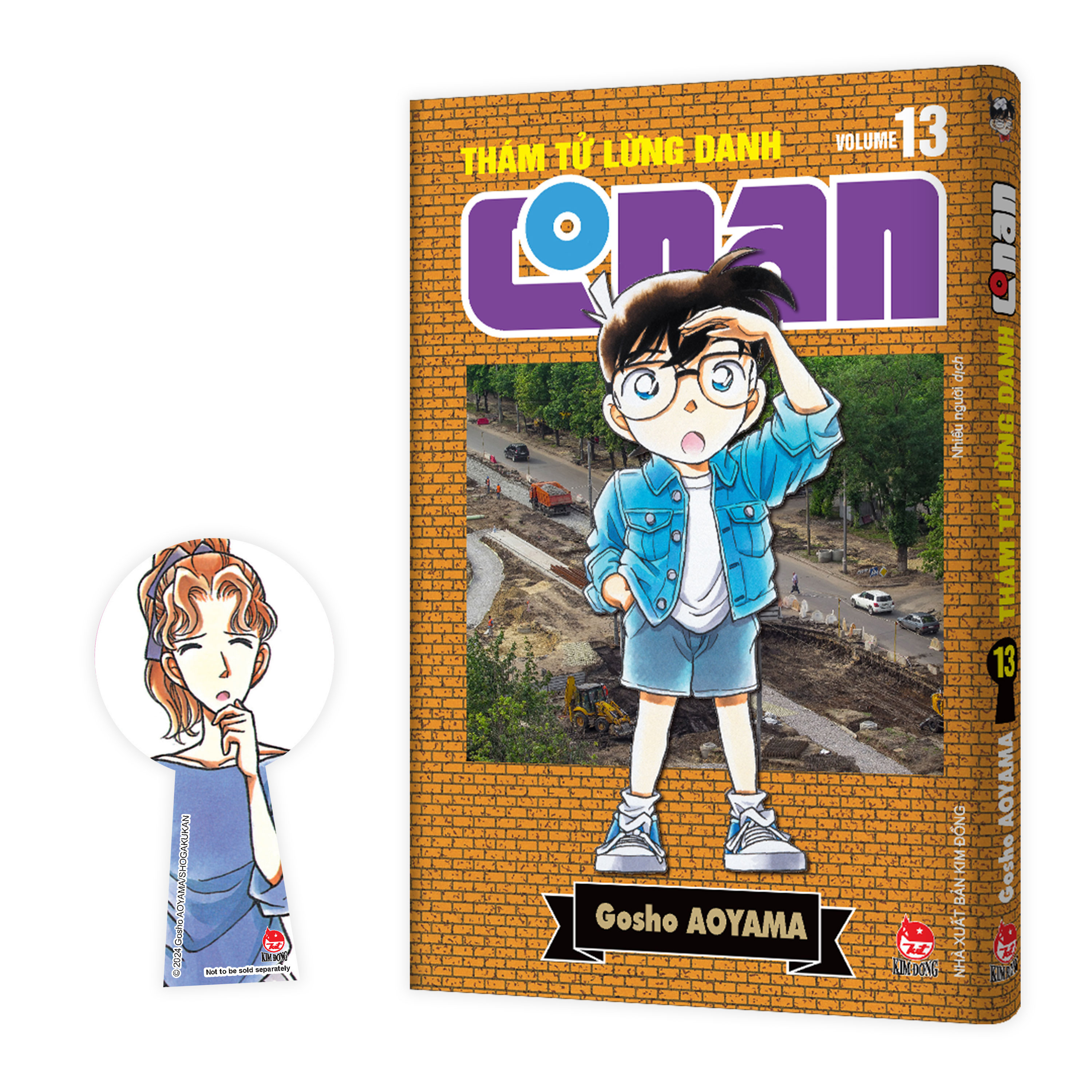 thám tử lừng danh conan - tập 13 - bản nâng cấp - tặng kèm bookmark