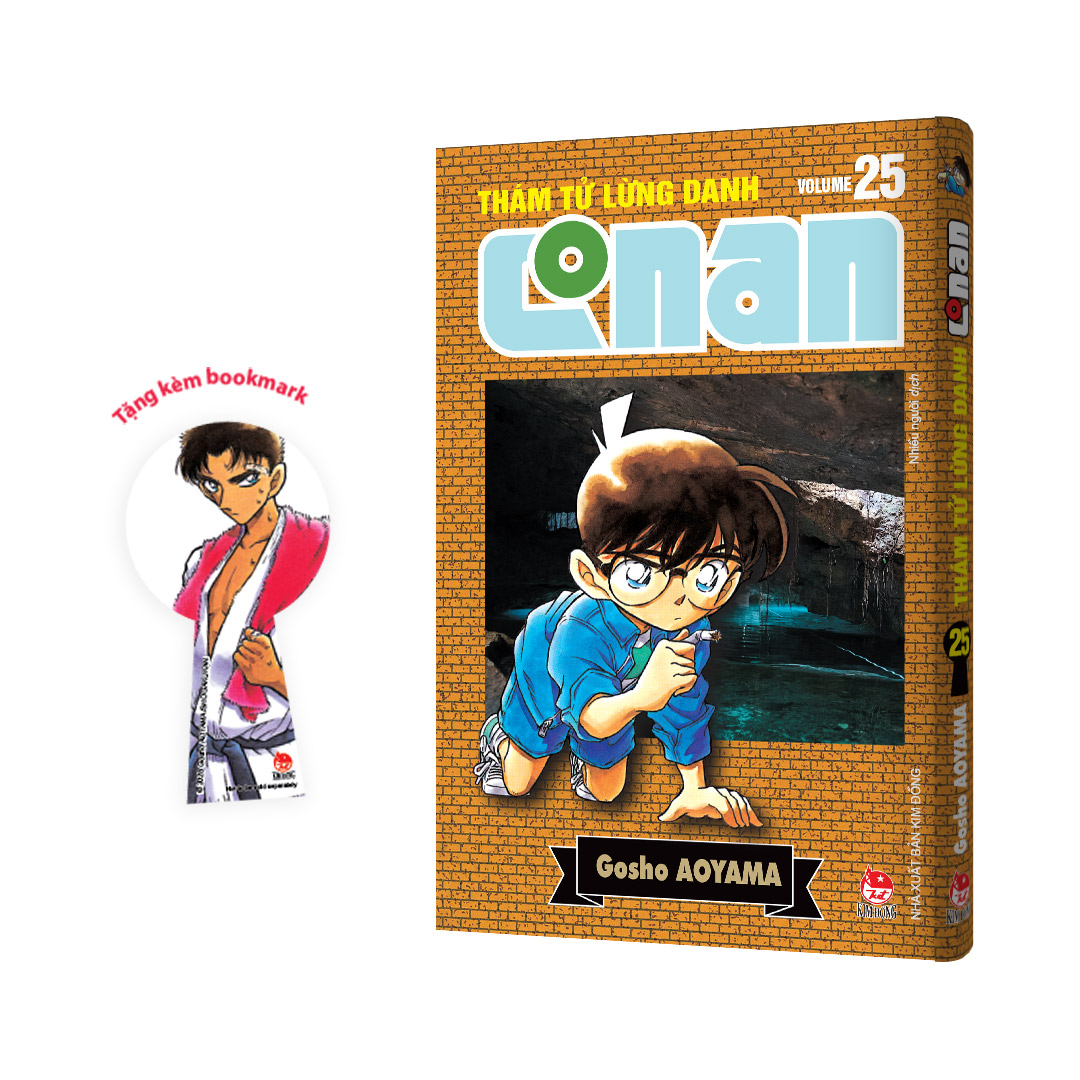 thám tử lừng danh conan - tập 25 - bản nâng cấp - tặng kèm bookmark