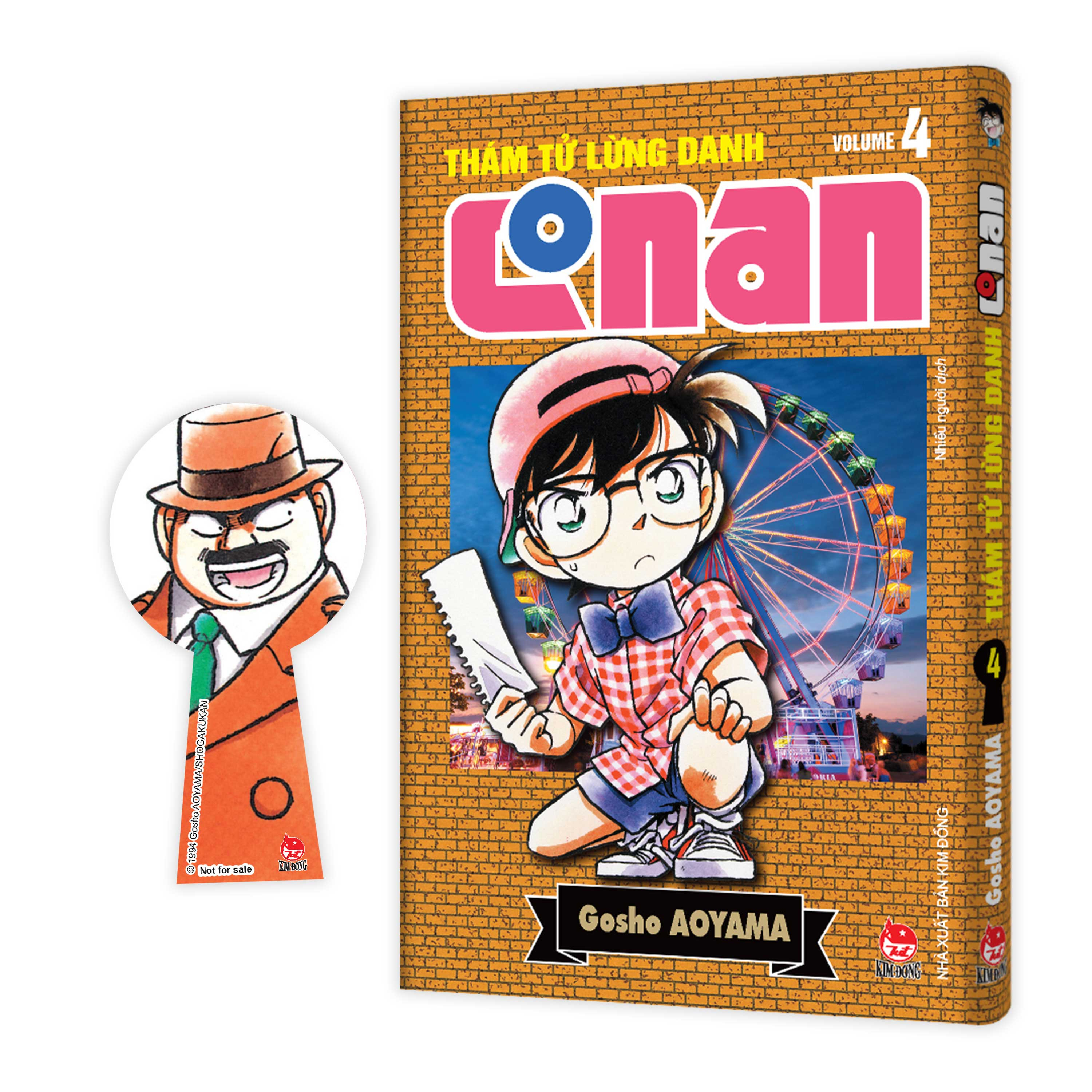 thám tử lừng danh conan - tập 4 - bản nâng cấp - tặng kèm bookmark