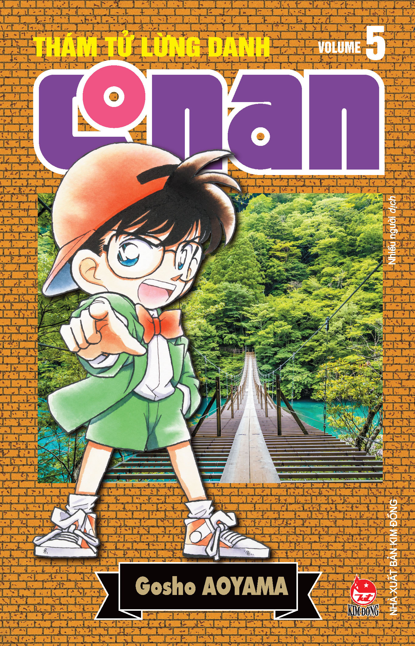 thám tử lừng danh conan - tập 5 - bản nâng cấp