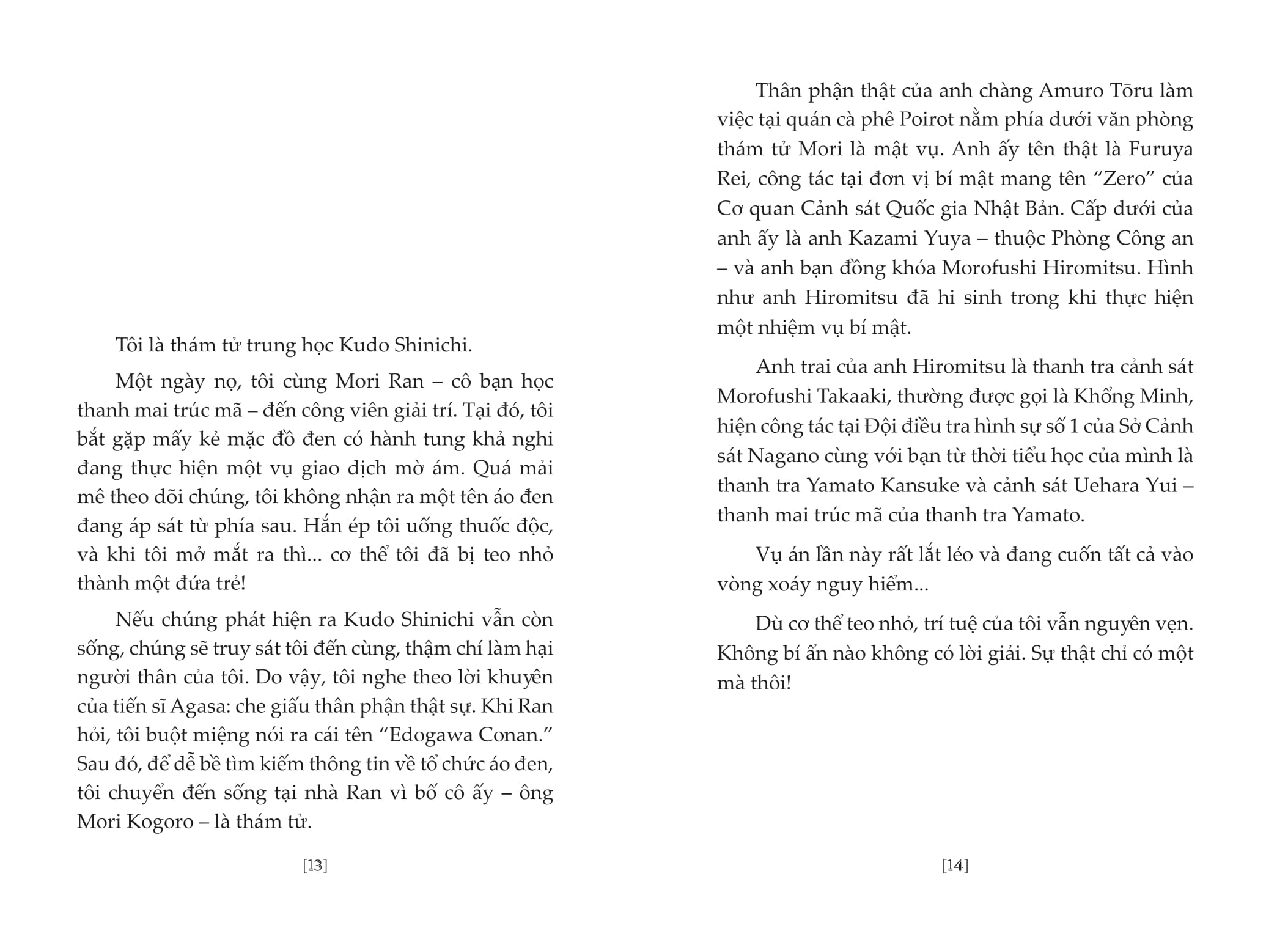 Tham Tu Lung Danh Conan - Tieu Thuyet - Du Anh Cua Doc Nhan