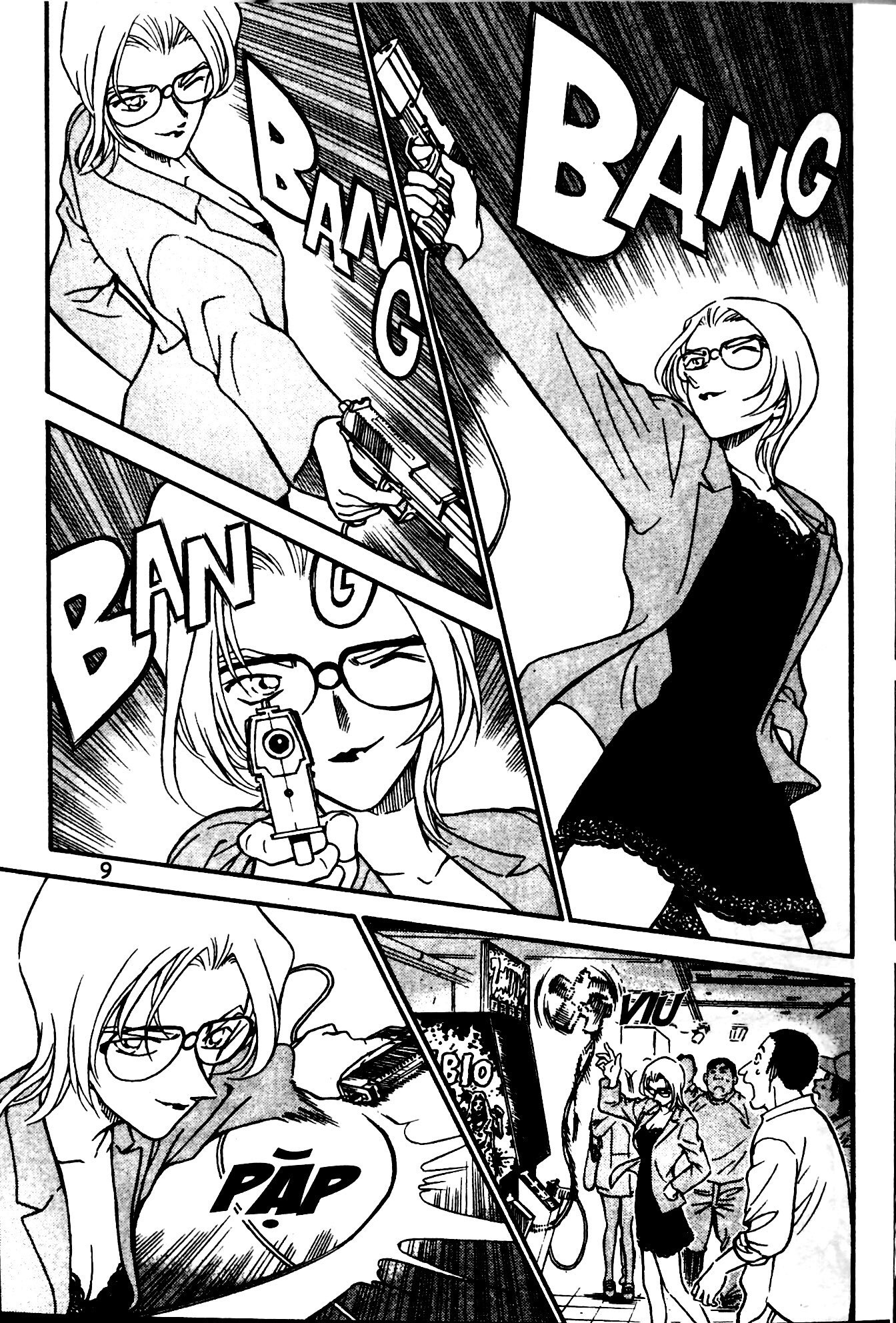 Thám Tử Lừng Danh Conan - Tuyển Tập Đặc Biệt - FBI Selection