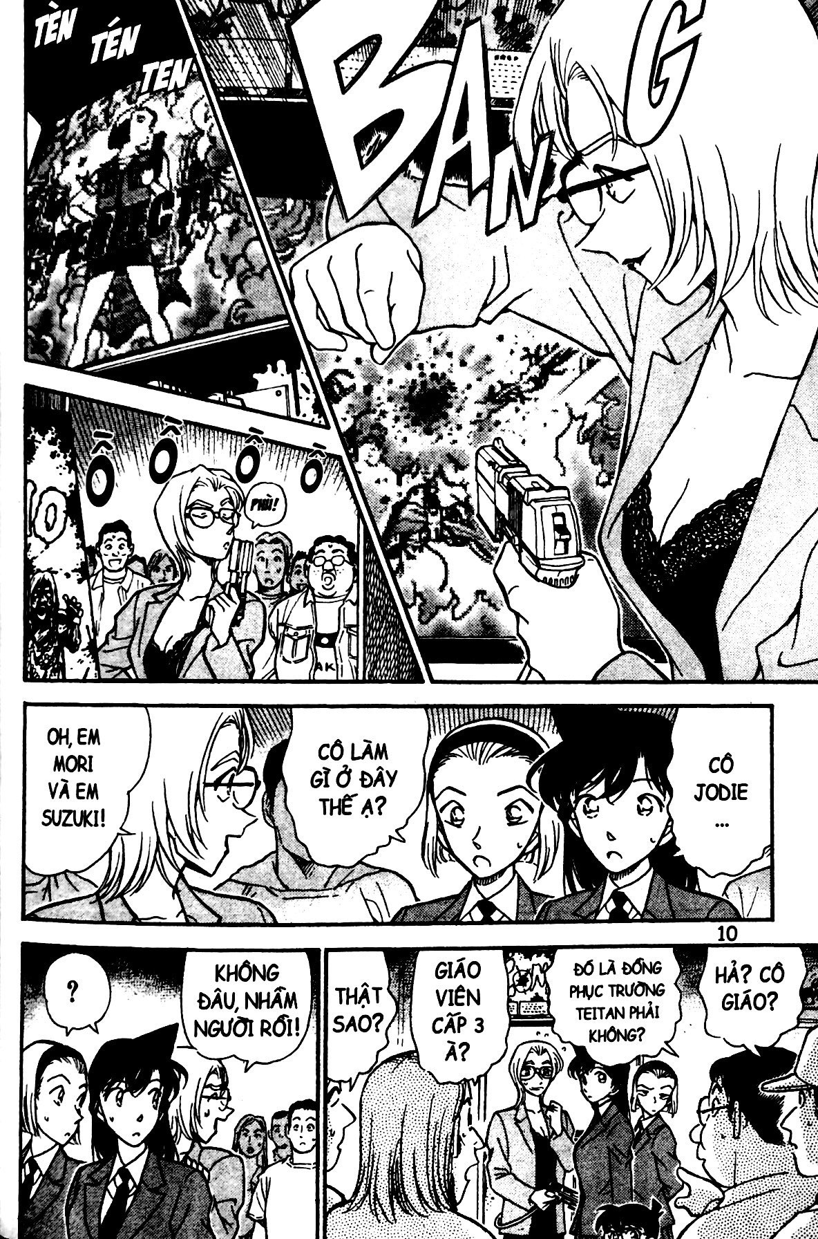 Thám Tử Lừng Danh Conan - Tuyển Tập Đặc Biệt - FBI Selection