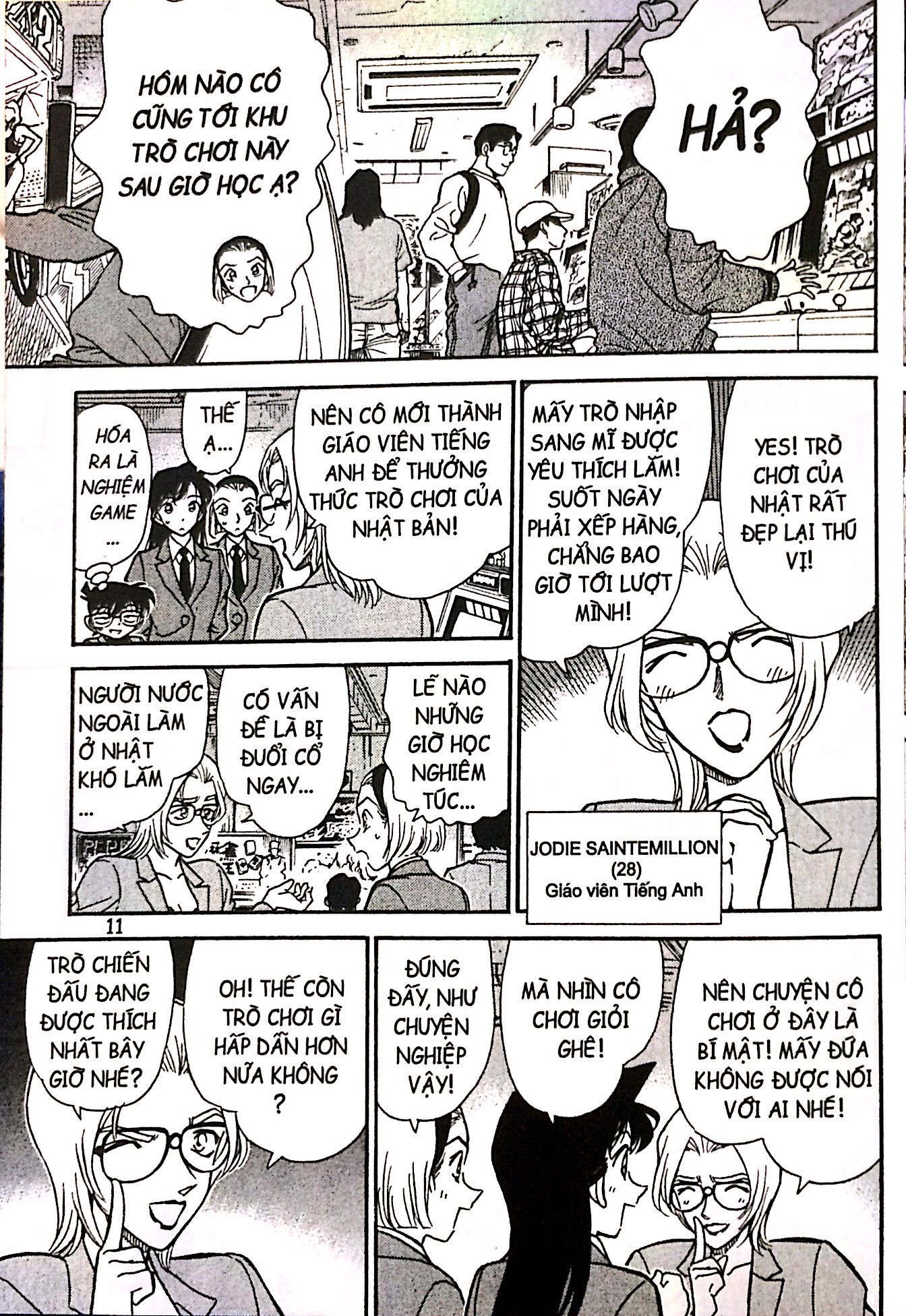 Thám Tử Lừng Danh Conan - Tuyển Tập Đặc Biệt - FBI Selection