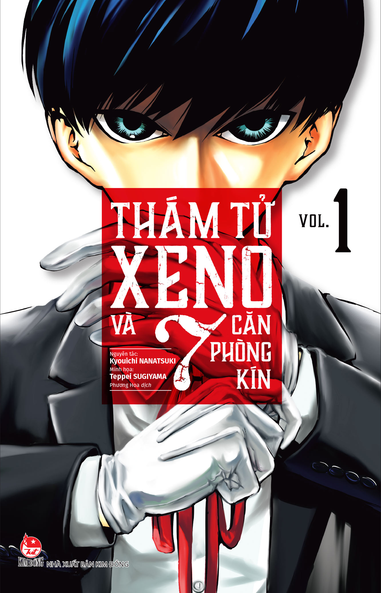 thám tử xeno và 7 căn phòng kín - tập 1