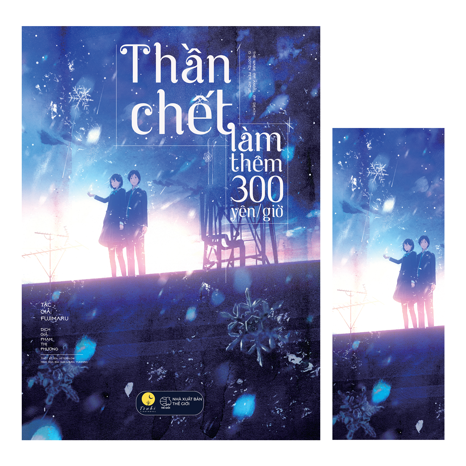 thần chết làm thêm 300 yên/giờ (tái bản 2023)