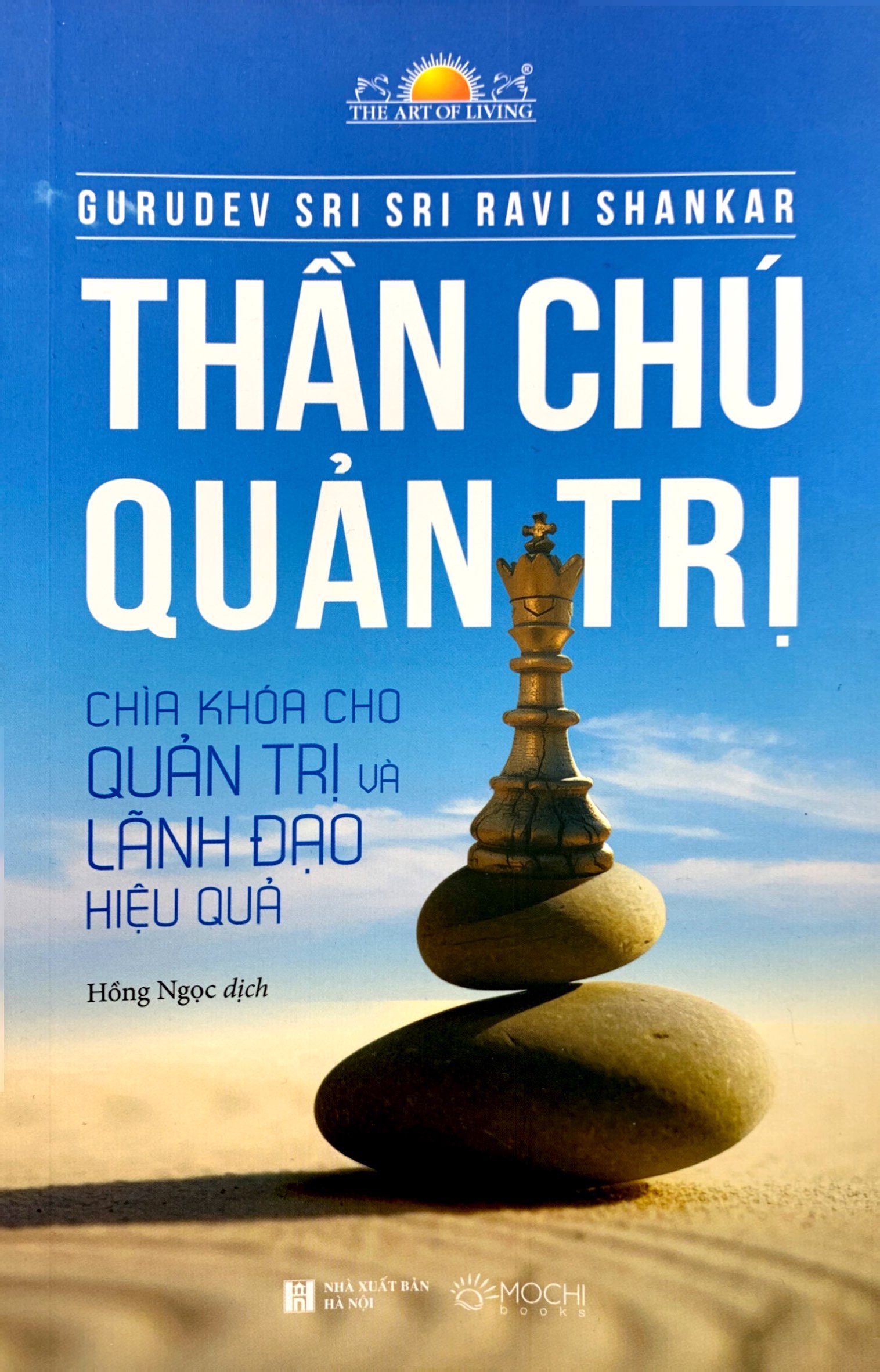 thần chú quản trị - chìa khóa cho quản trị và lãnh đạo hiệu quả