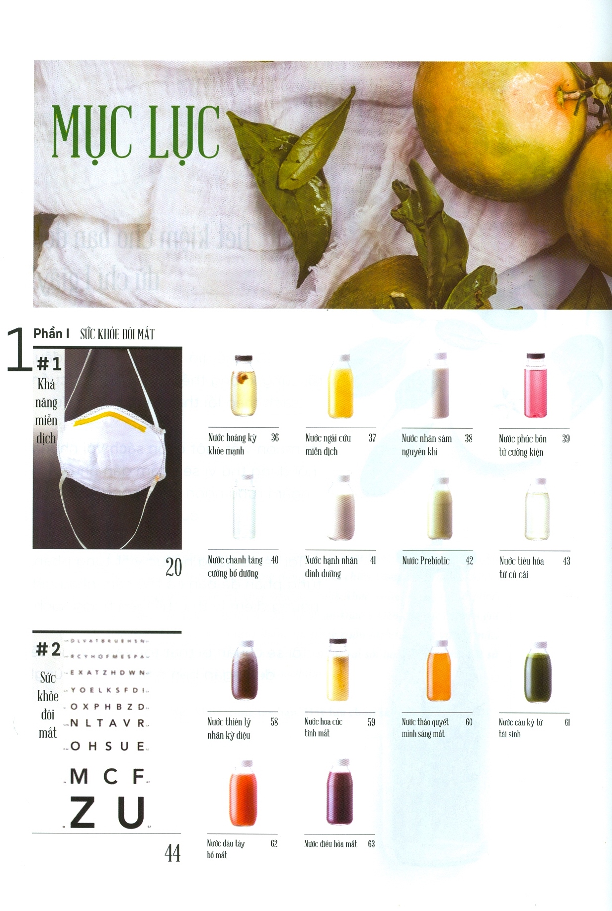 thần dược xanh (tái bản 2022)