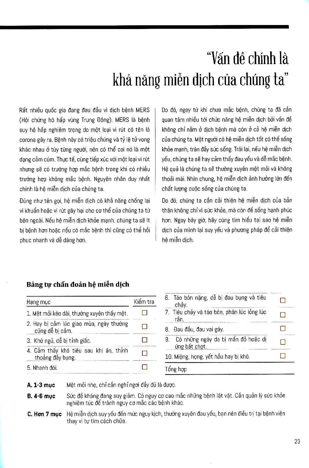 thần dược xanh (tái bản 2022)