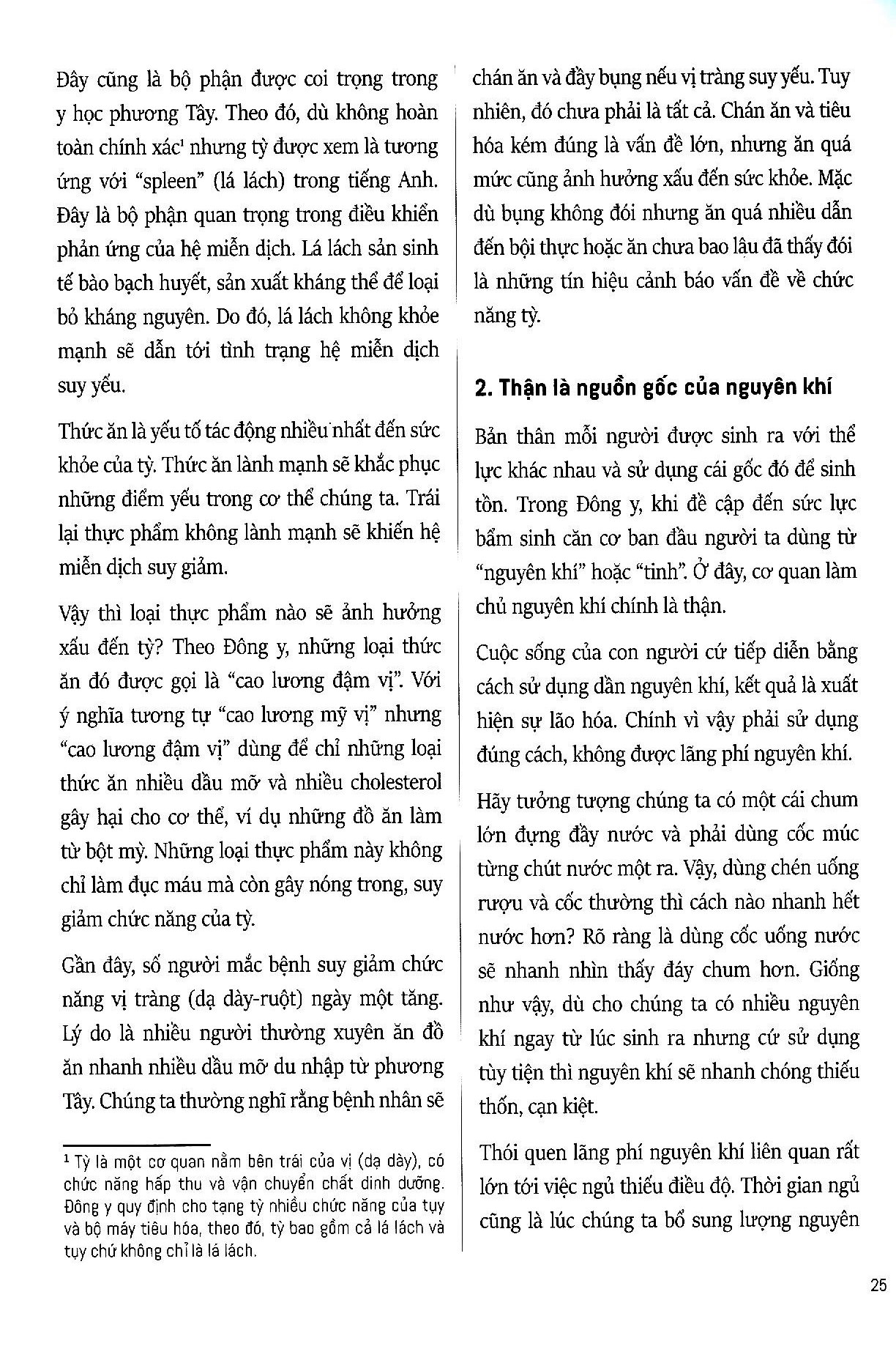 thần dược xanh (tái bản 2022)