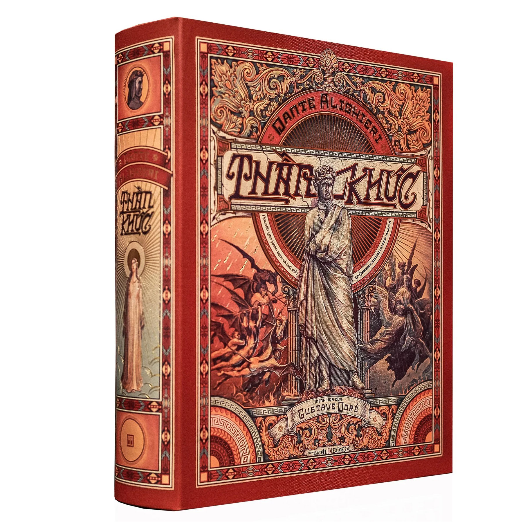 thần khúc - ấn bản giới hạn - bìa buckram