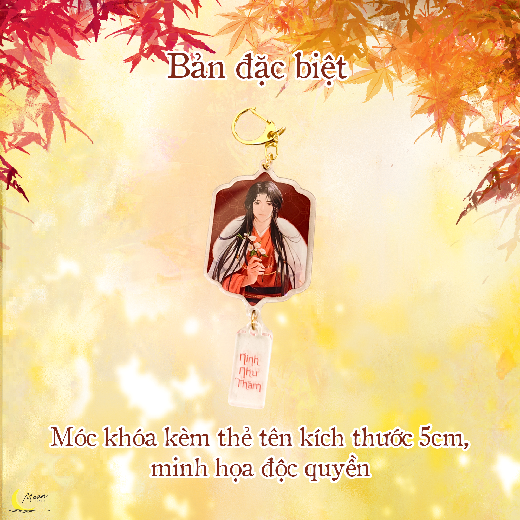 Thần Thật Là Yếu Đuối - Tập 1 - Bản Đặc Biệt - Bìa Cứng - Tặng Kèm Bookmark + Card Bo Góc + Móc Khóa