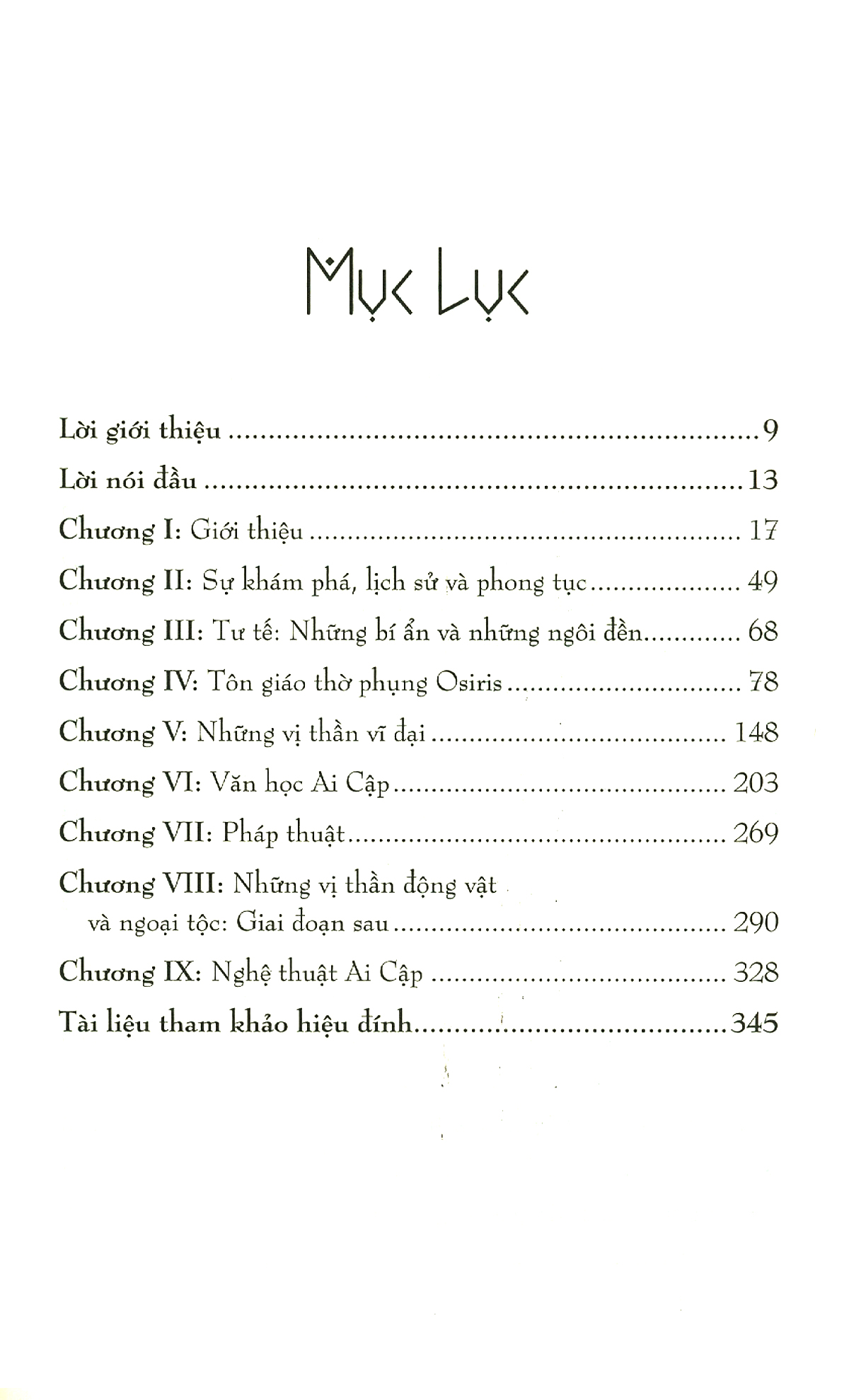 thần thoại ai cập