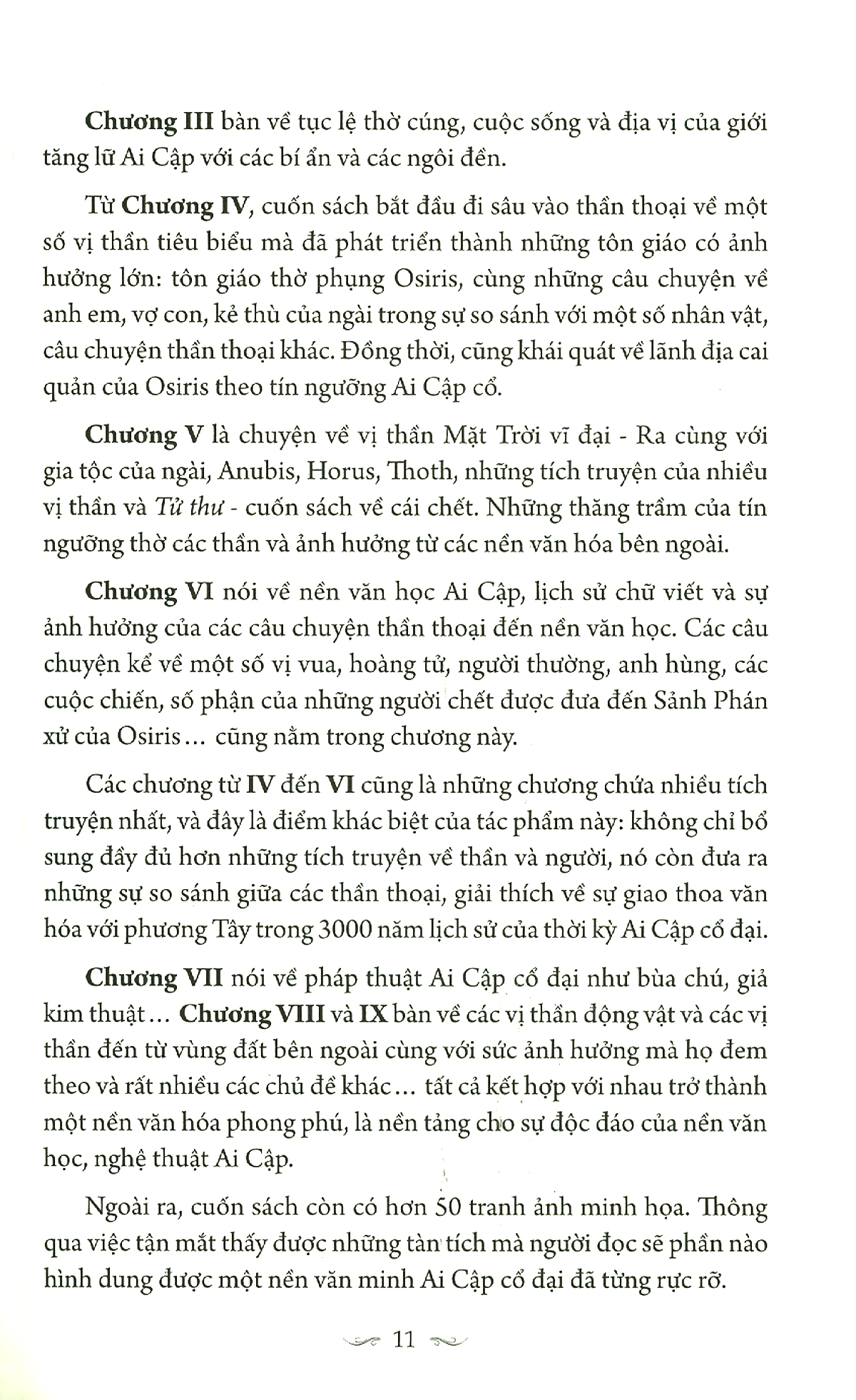 thần thoại ai cập