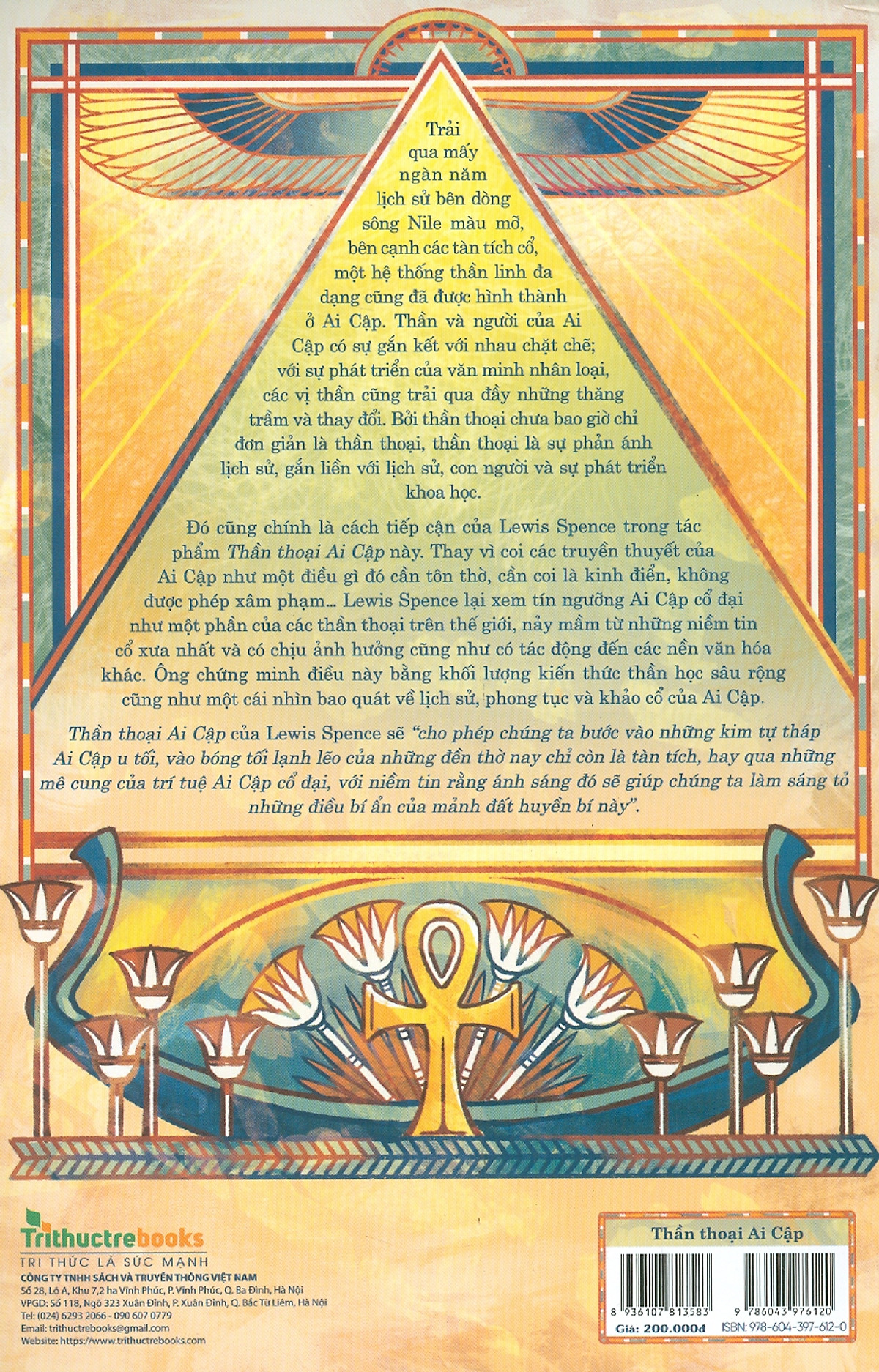 thần thoại ai cập