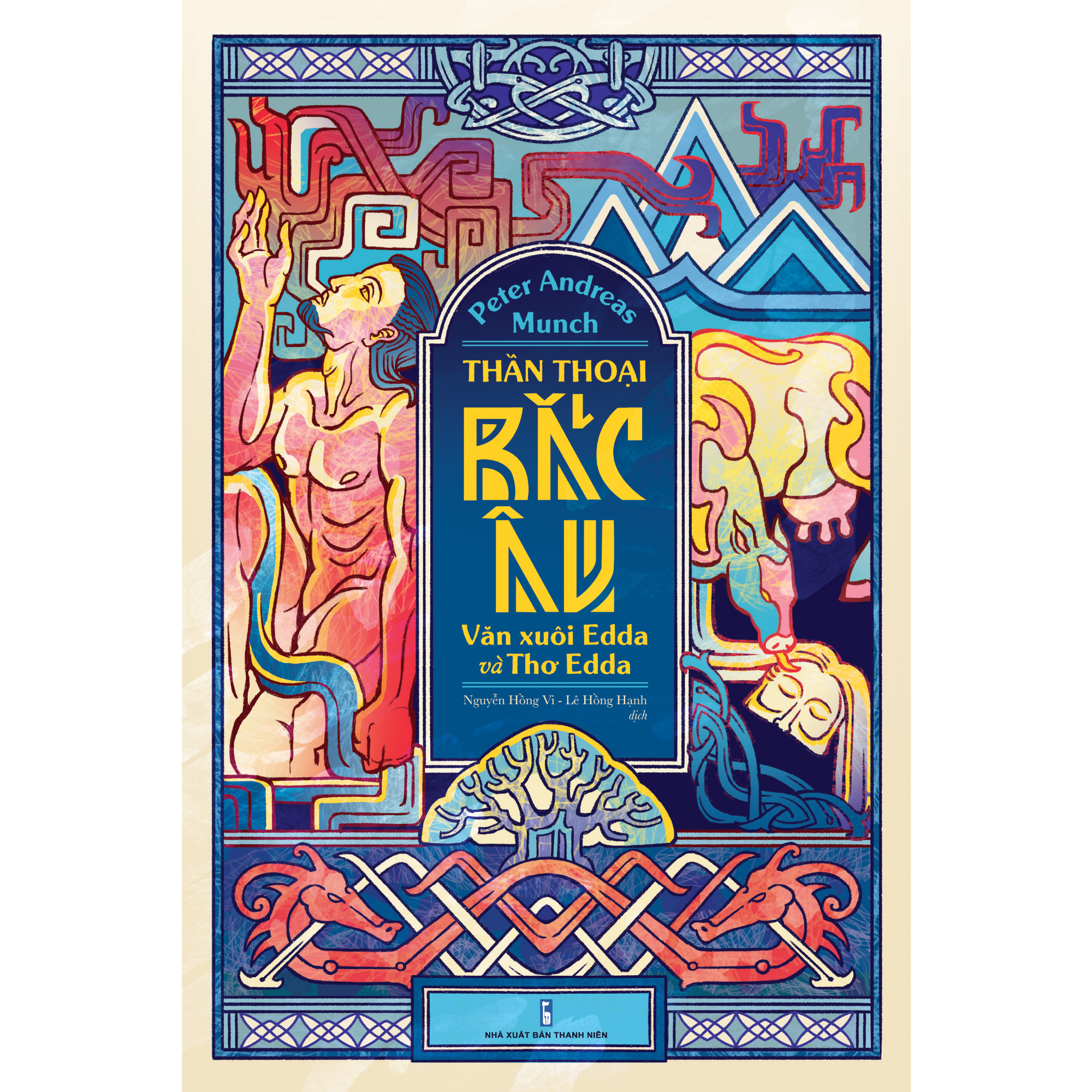 thần thoại bắc âu - văn xuôi edda và thơ edda