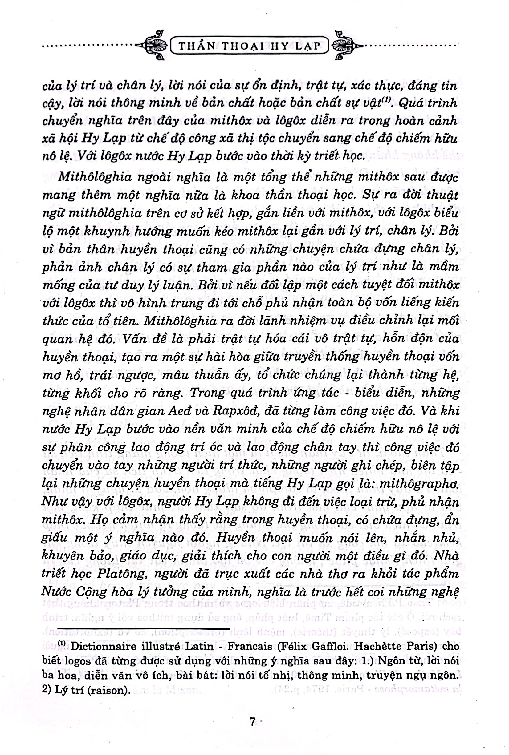 thần thoại hy lạp