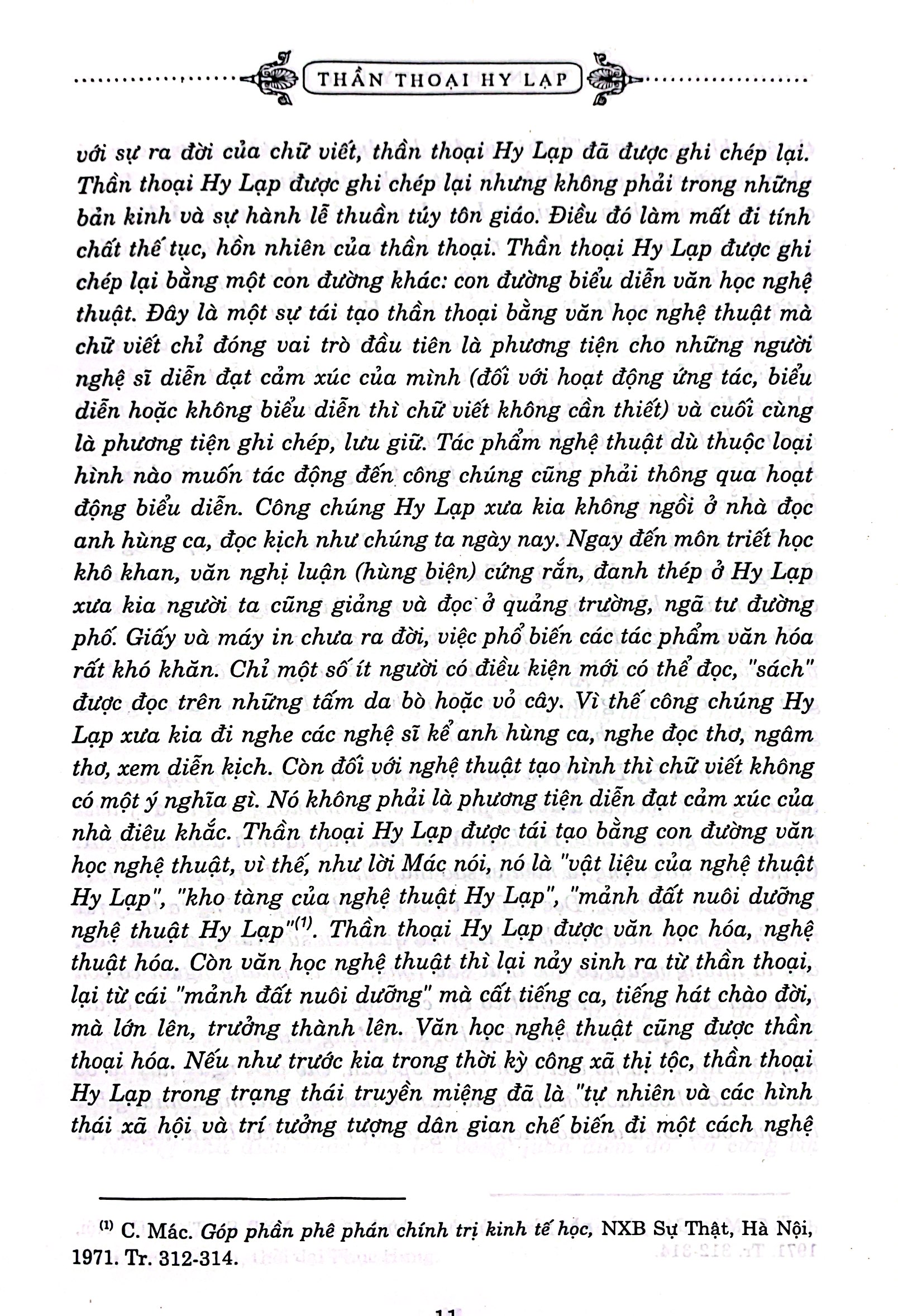 thần thoại hy lạp